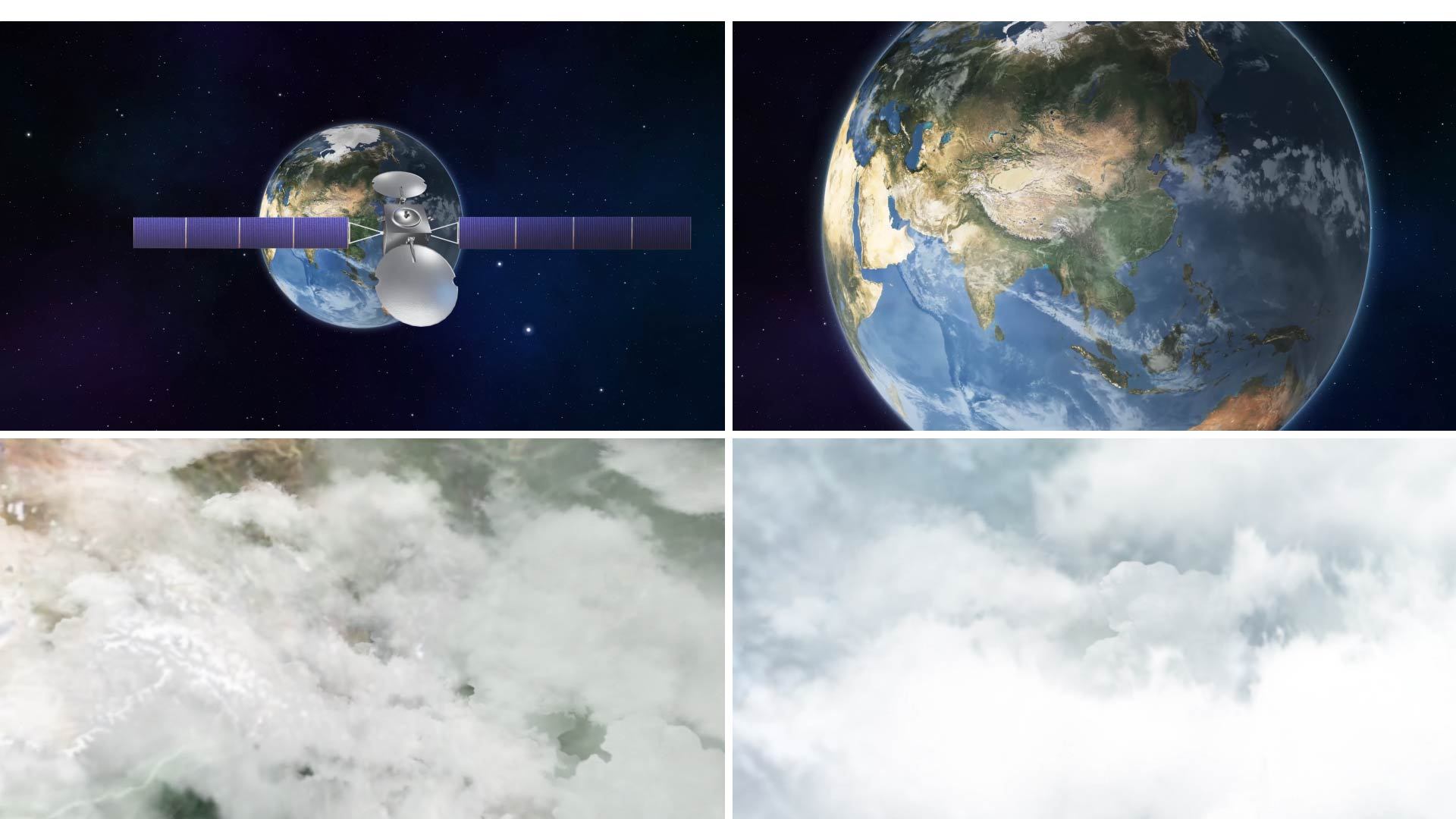 太空穿梭云层