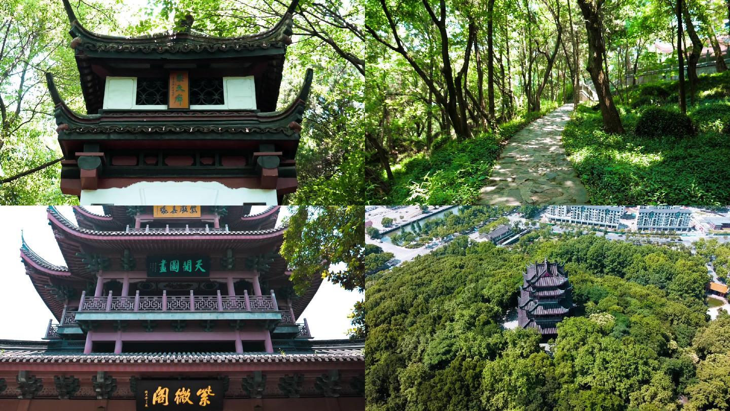 西山公园