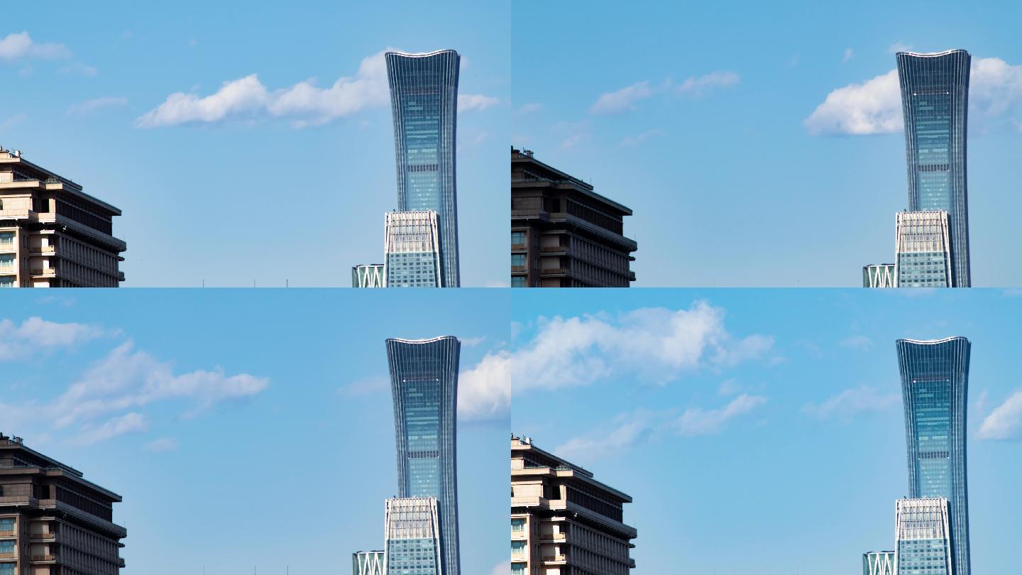 北京 长安街 地标 国贸 cbd 最高楼 大厦 中国尊
