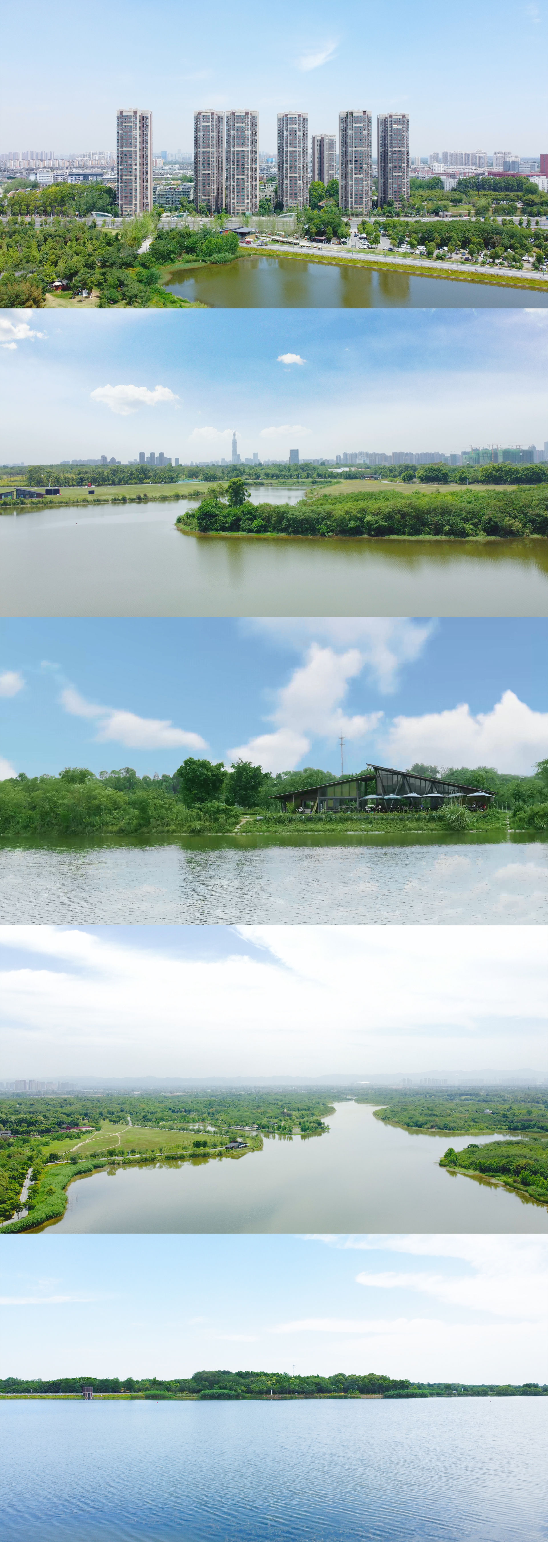 成都青龙湖湿地公园唯美航拍