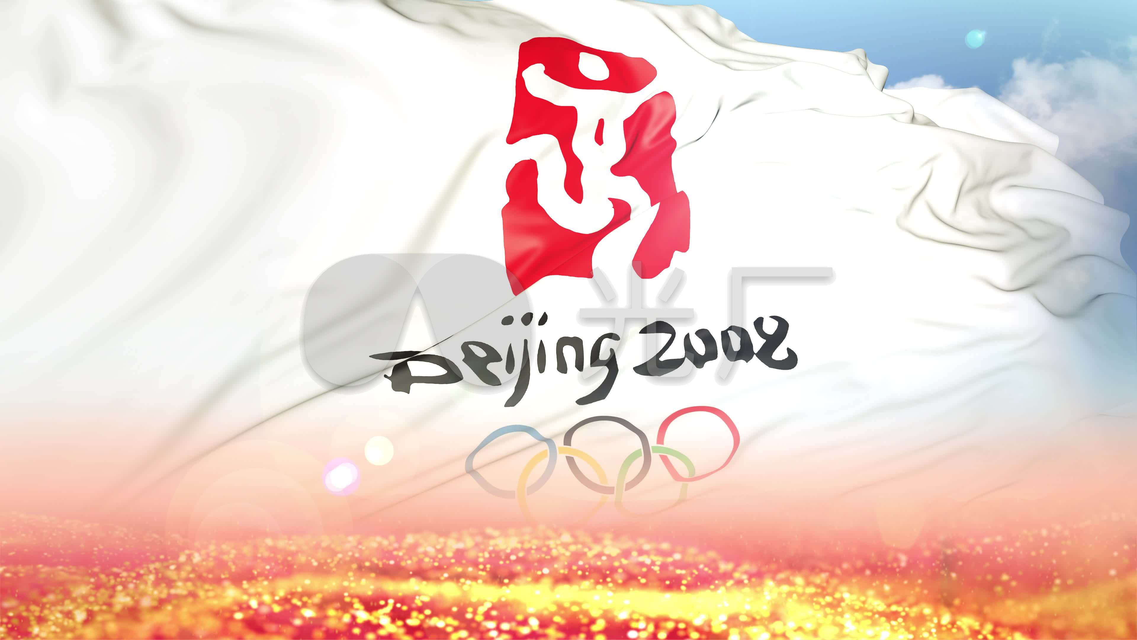 2008北京奥运会旗子背景_3840x2160_高清视频素材下载