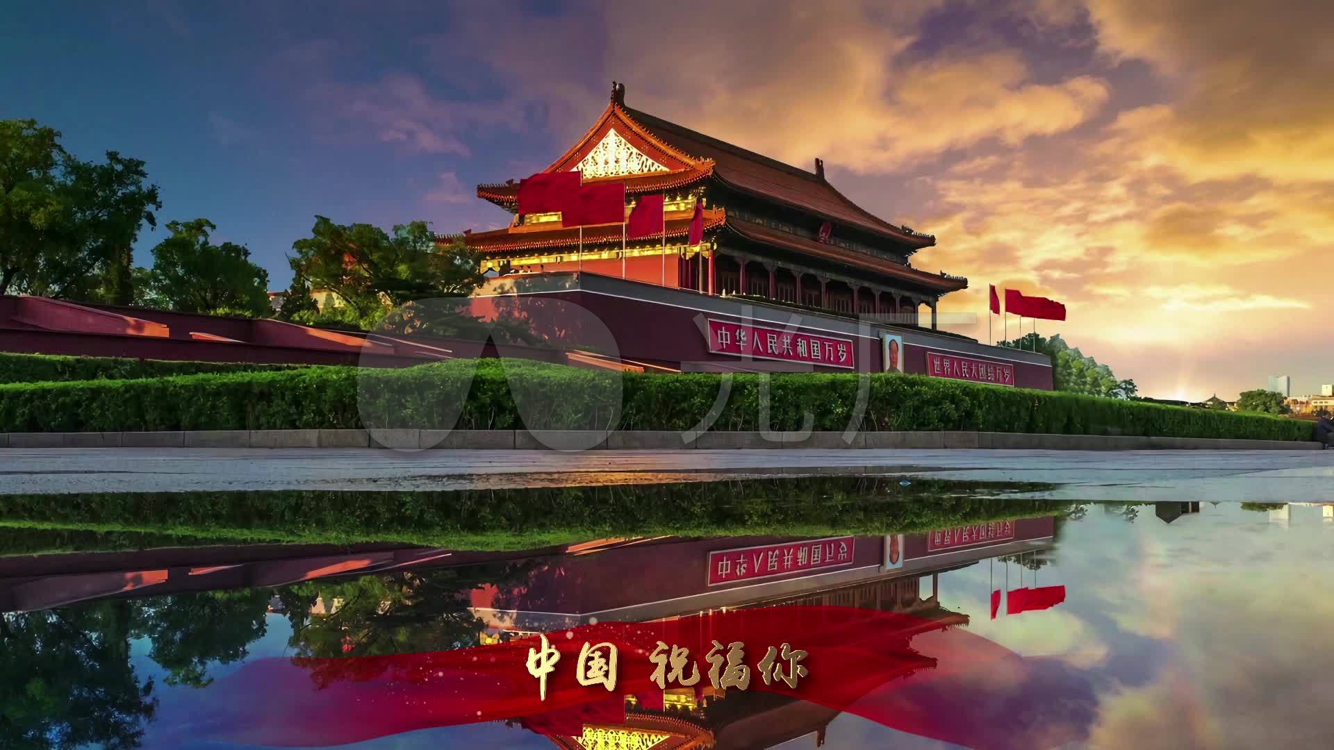 歌曲大中国字幕版_1920x1080_高清视频素材下载(编号