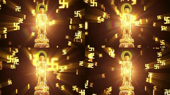 如来佛祖 阿弥陀佛 佛像 佛祖 佛光 金光闪闪 莲花 大悲咒 佛教