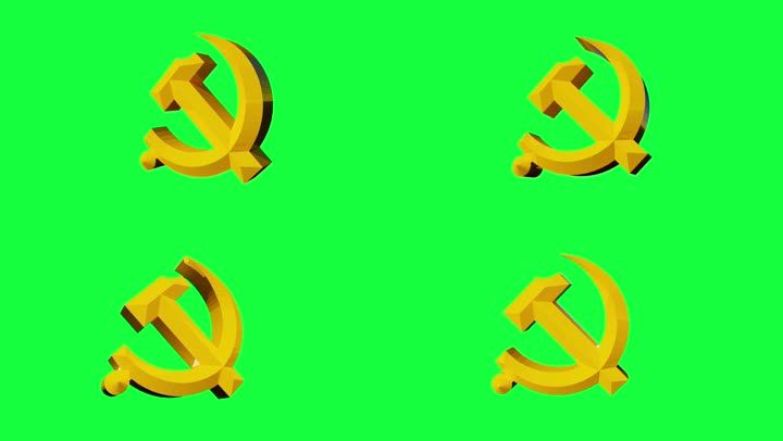 金色党徽绿幕素材_3840x2160_高清视频素材下载(编号