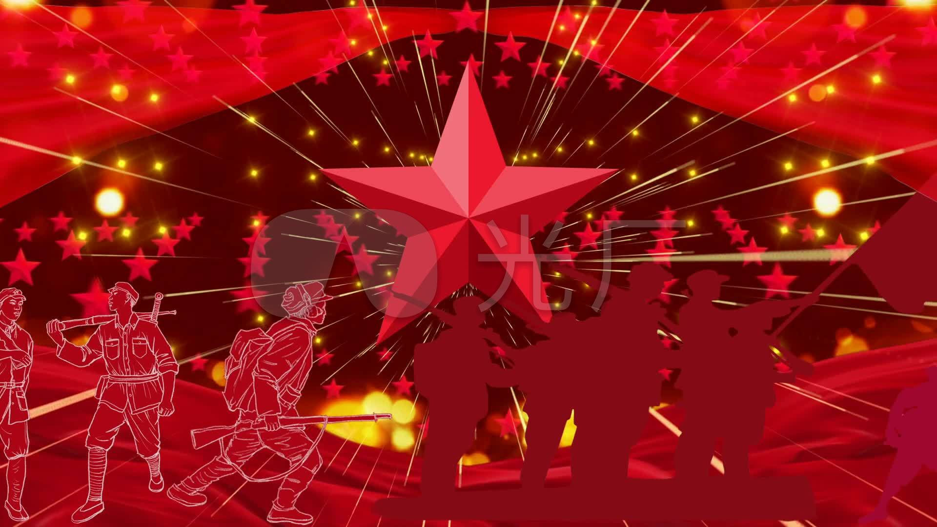 《红星照我去战斗》配乐视频
