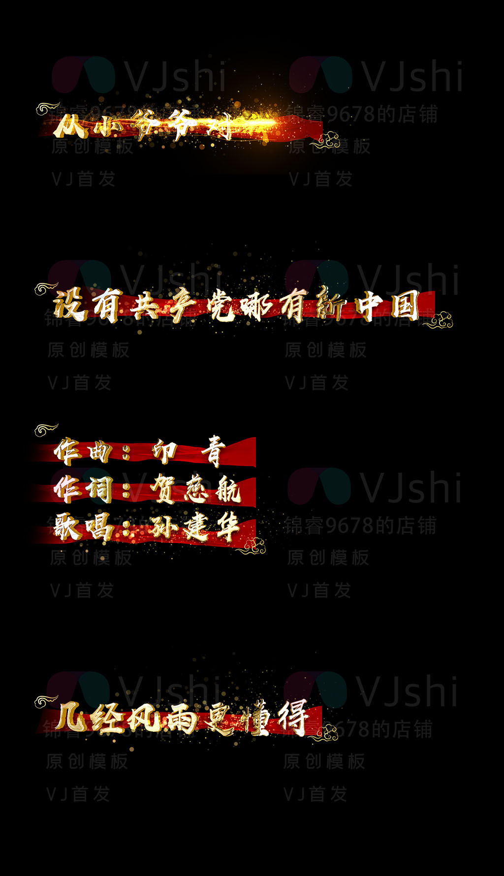 思維方法高級教程pdf百度云下載_會聲會影x5高級教程下載_藝聲譯影 國語配音下載
