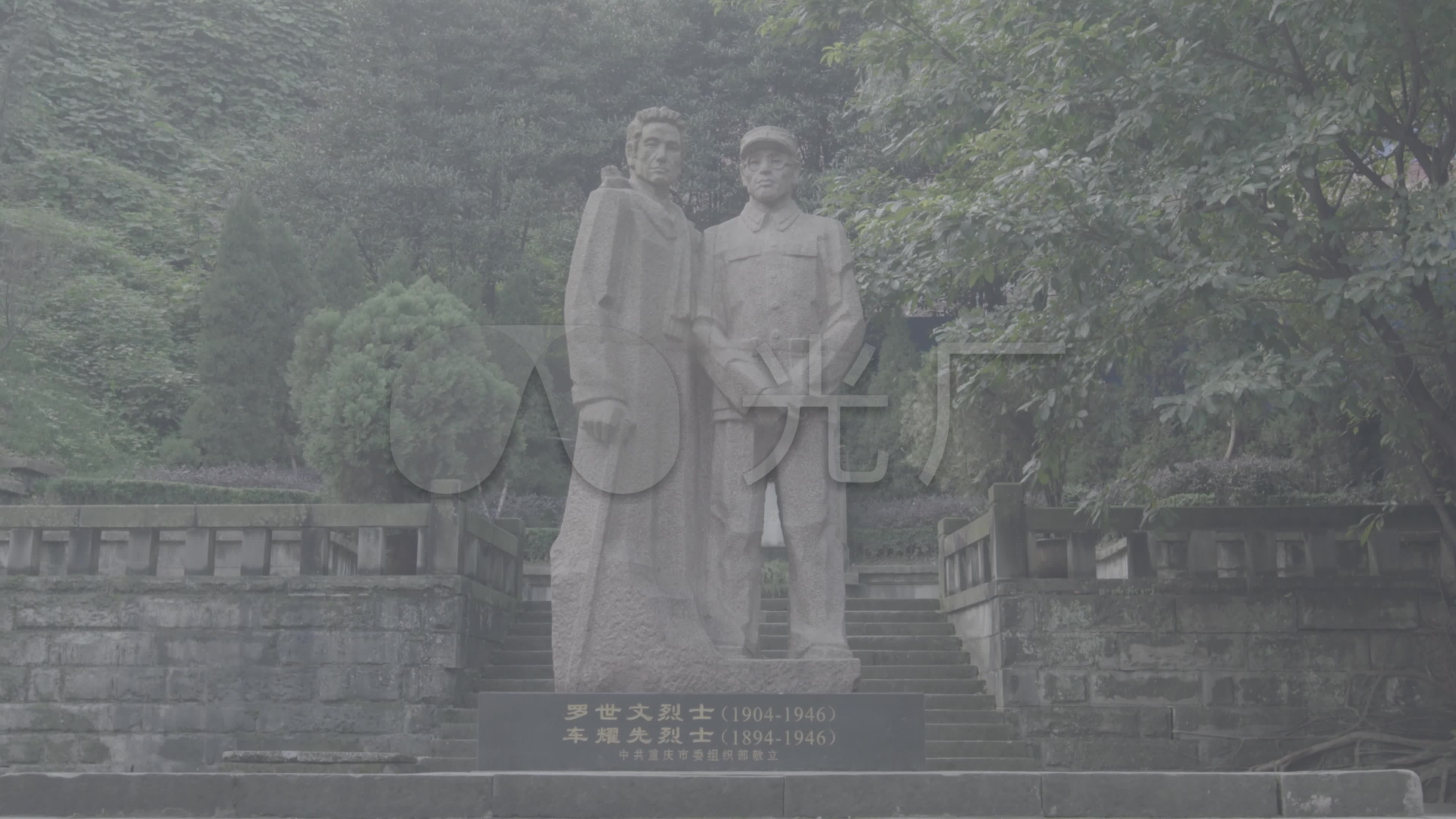 4k革命烈士车耀先雕像