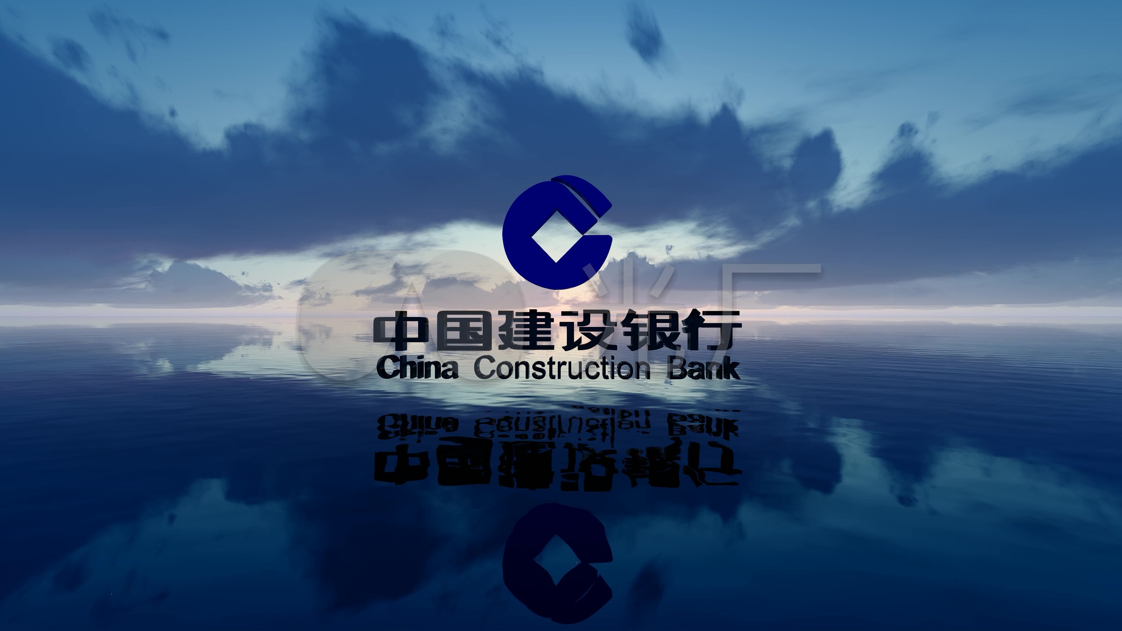4k中国建设银行logo唯美日出