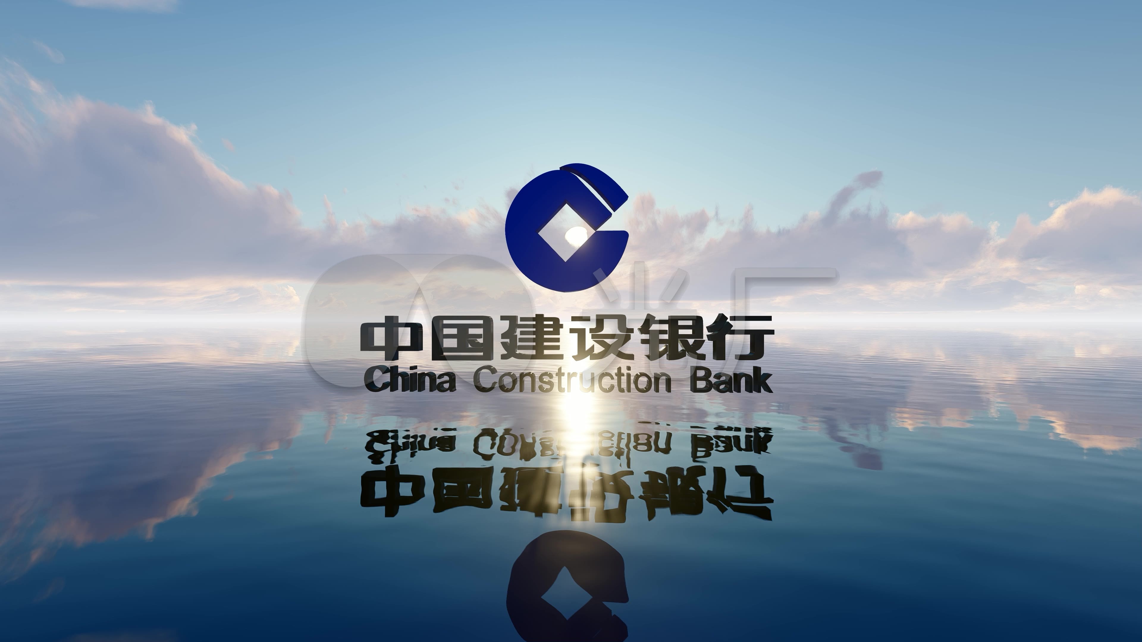4k中国建设银行logo唯美日出_3840x2160_高清视频素材