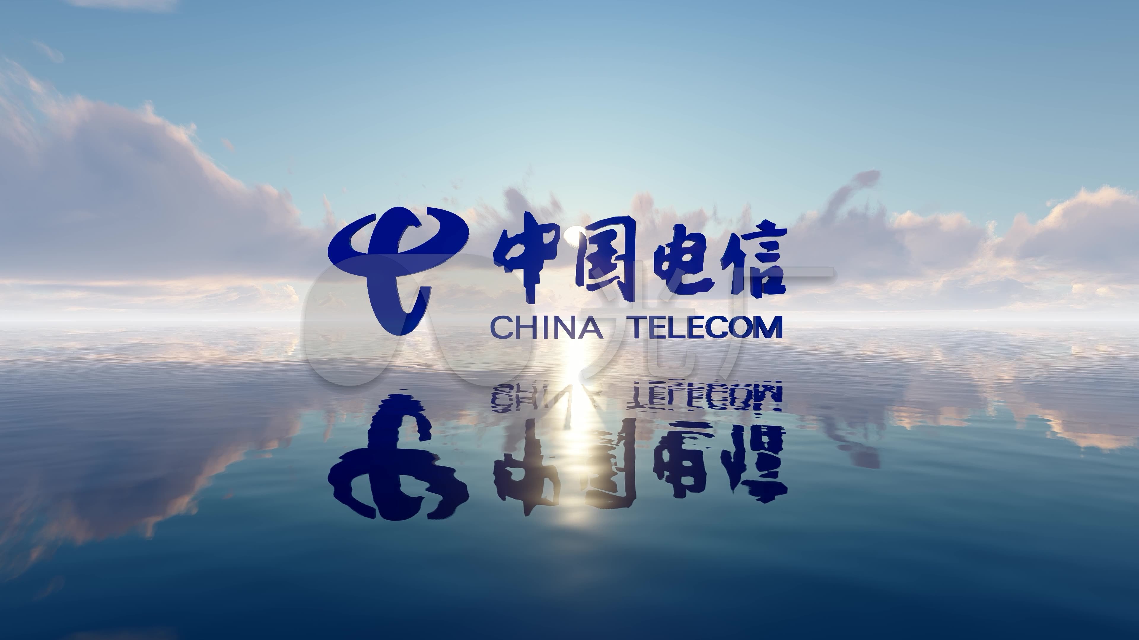 4k中国电信logo日出_3840x2160_高清视频素材下载(:)