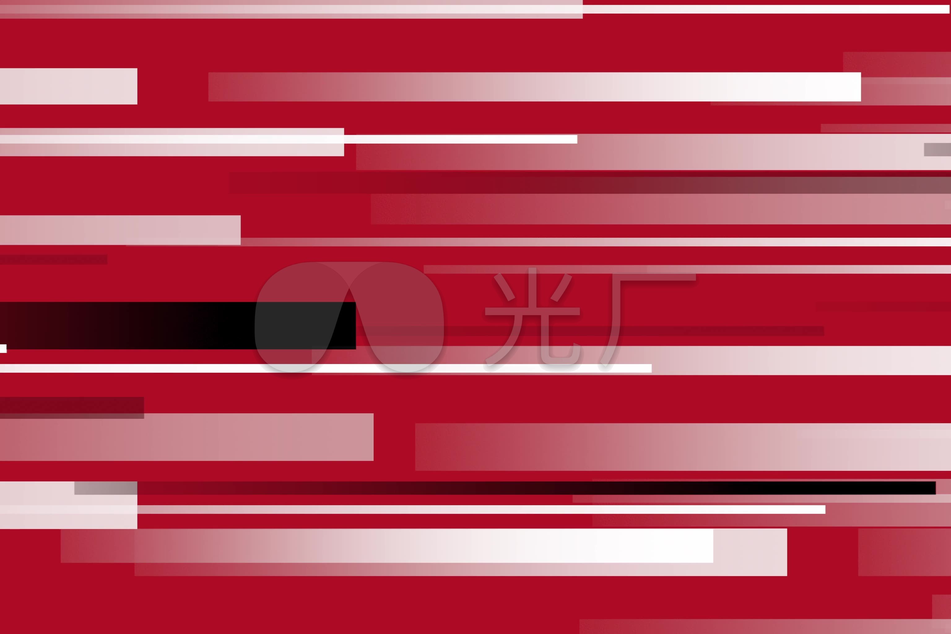 酷炫红黑几何线条走廊文字飘动背景