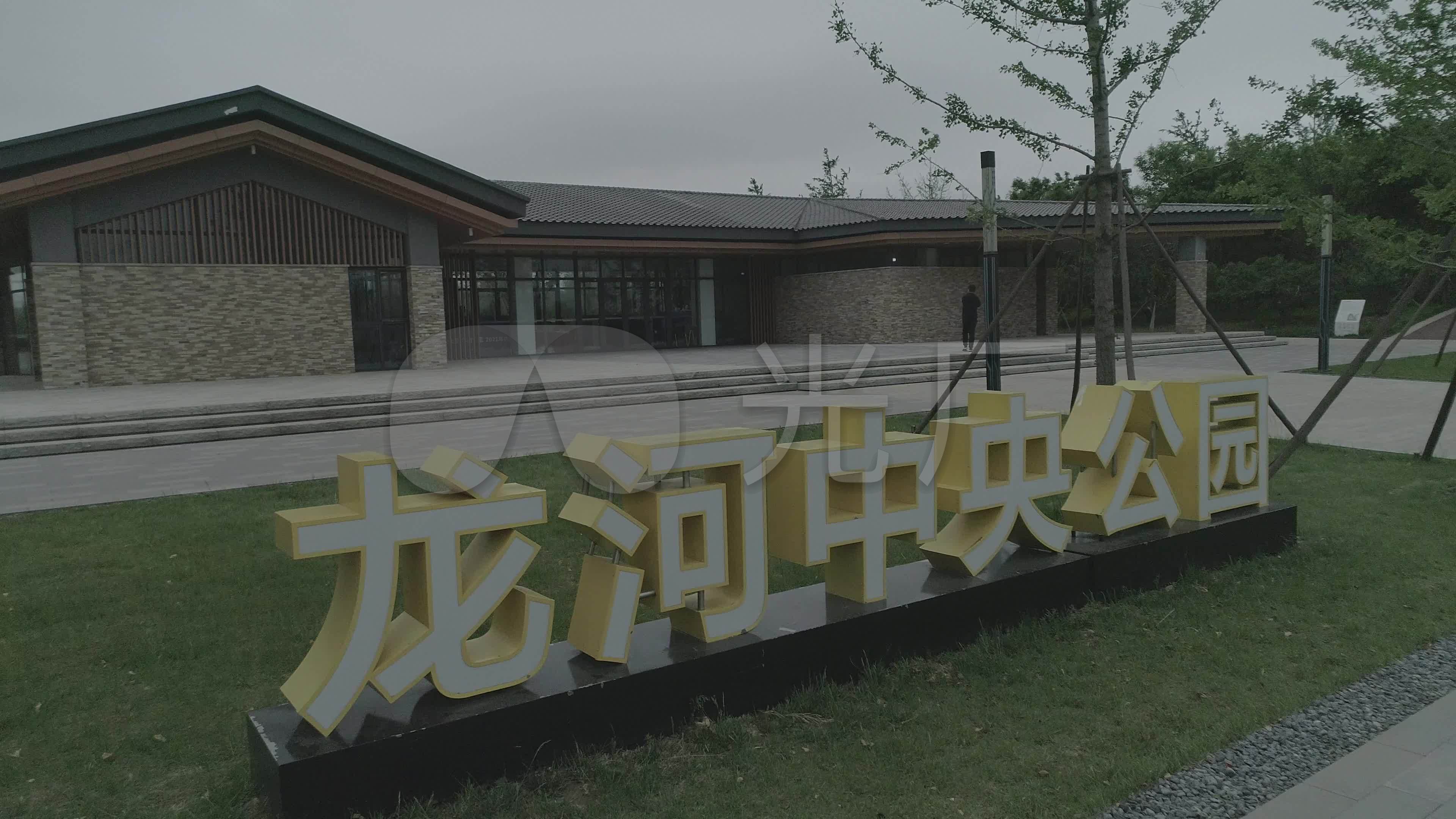 廊坊龙河中央公园湖景航拍实拍素材