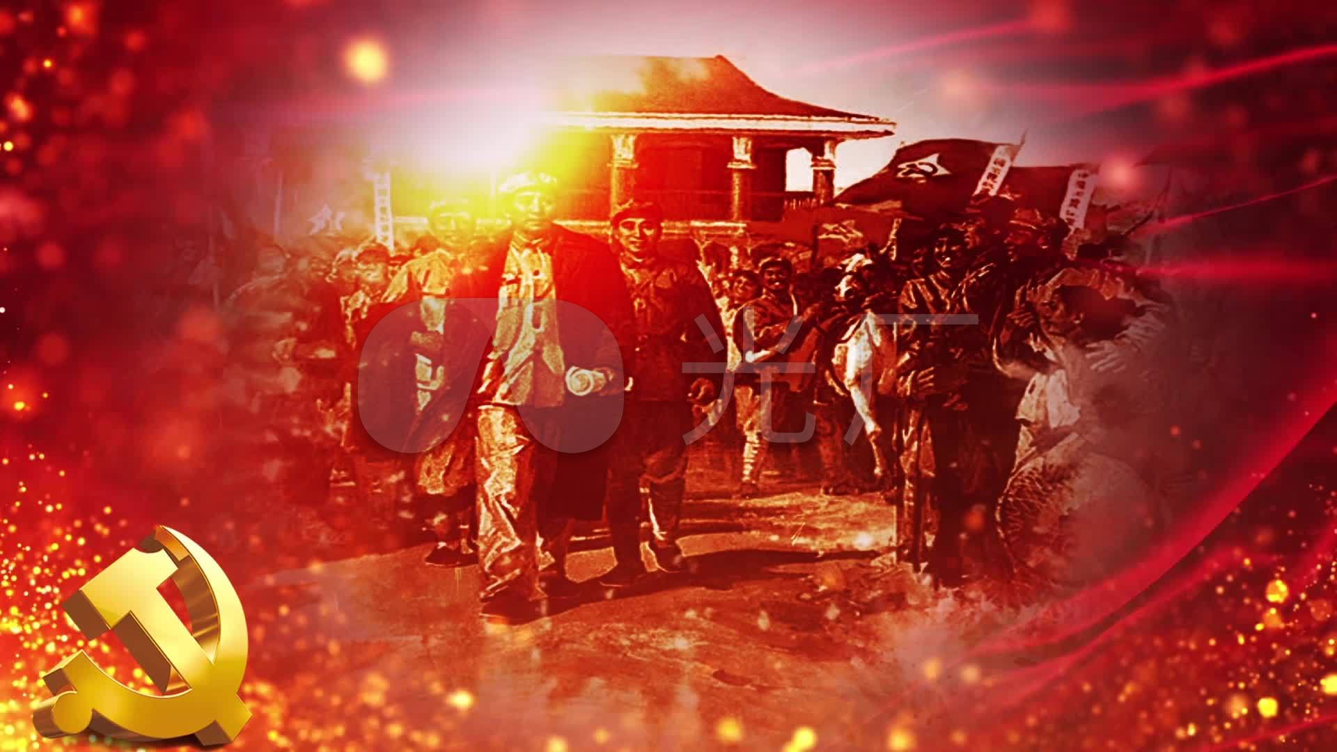 李玉刚《万疆》歌曲配乐舞台背景