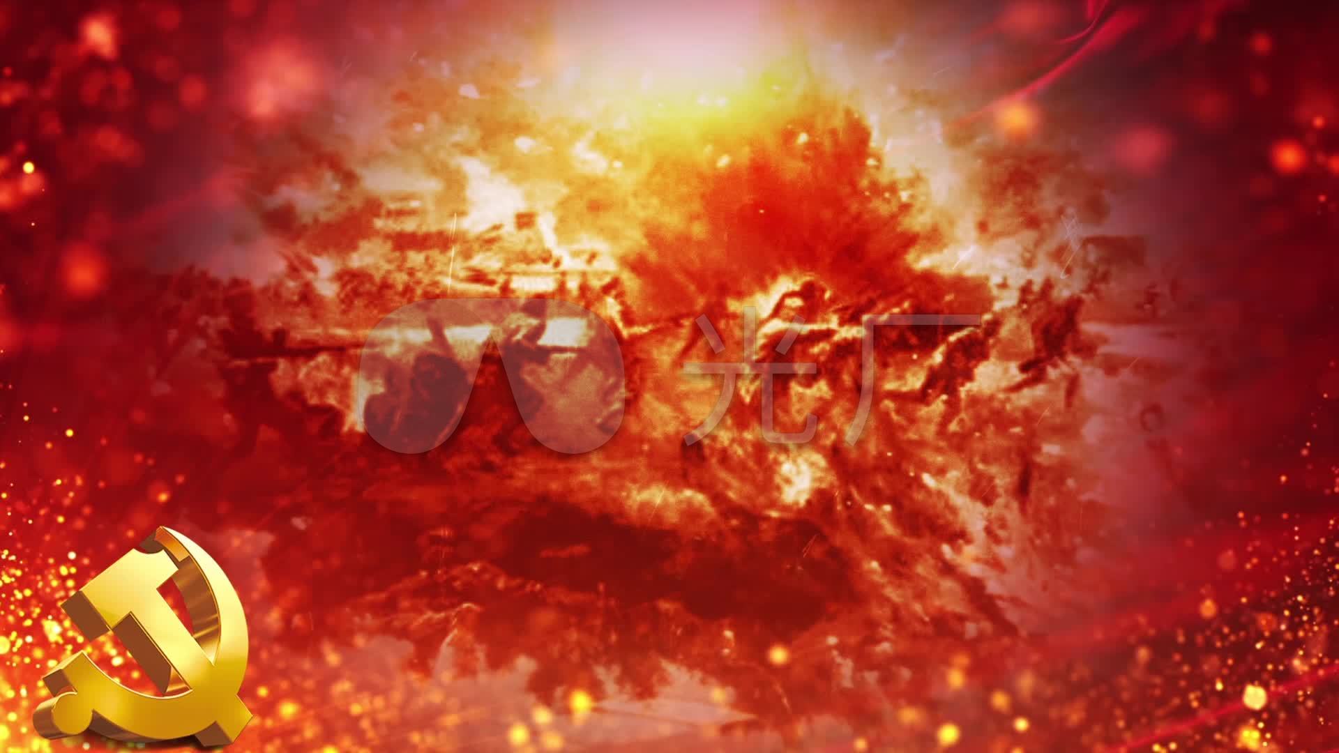 李玉刚《万疆》歌曲配乐舞台背景