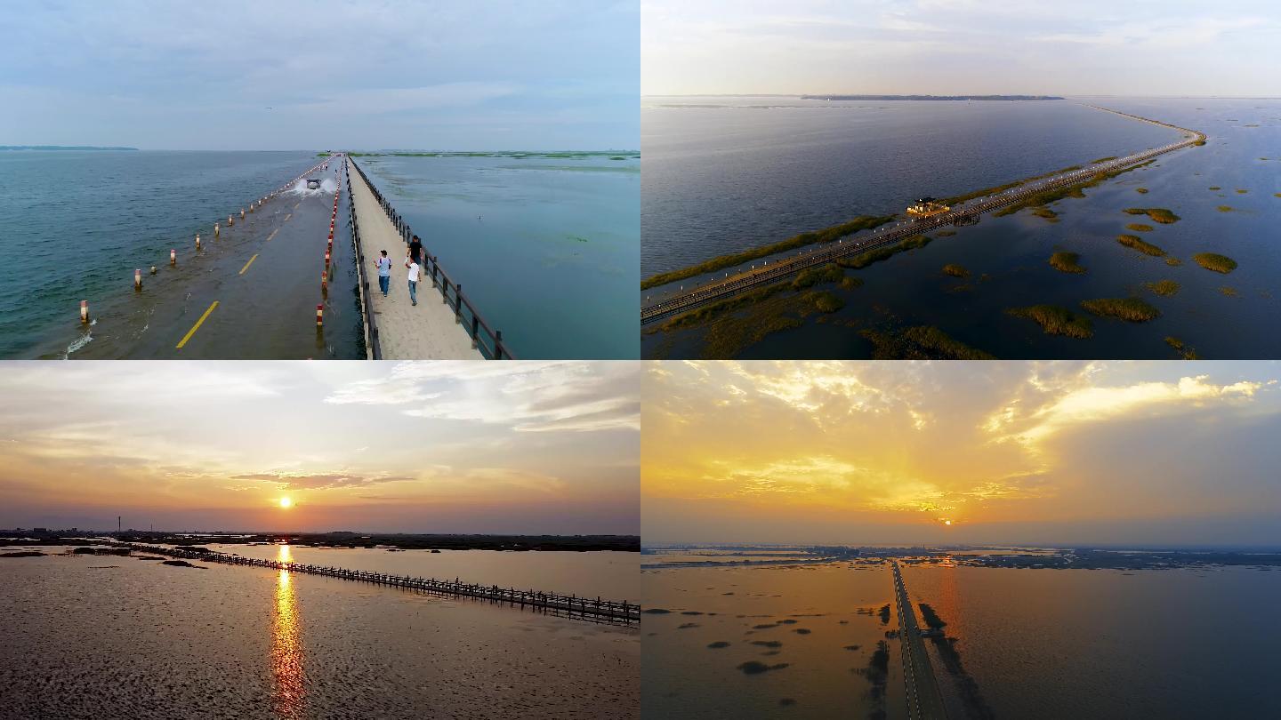 鄱阳湖水上公路