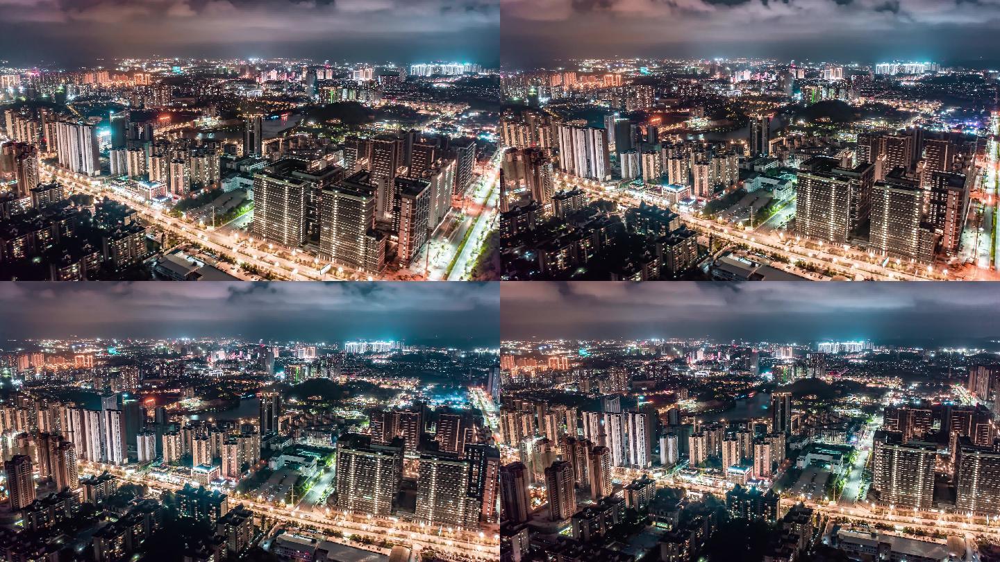 航拍贵阳白云区南湖夜景