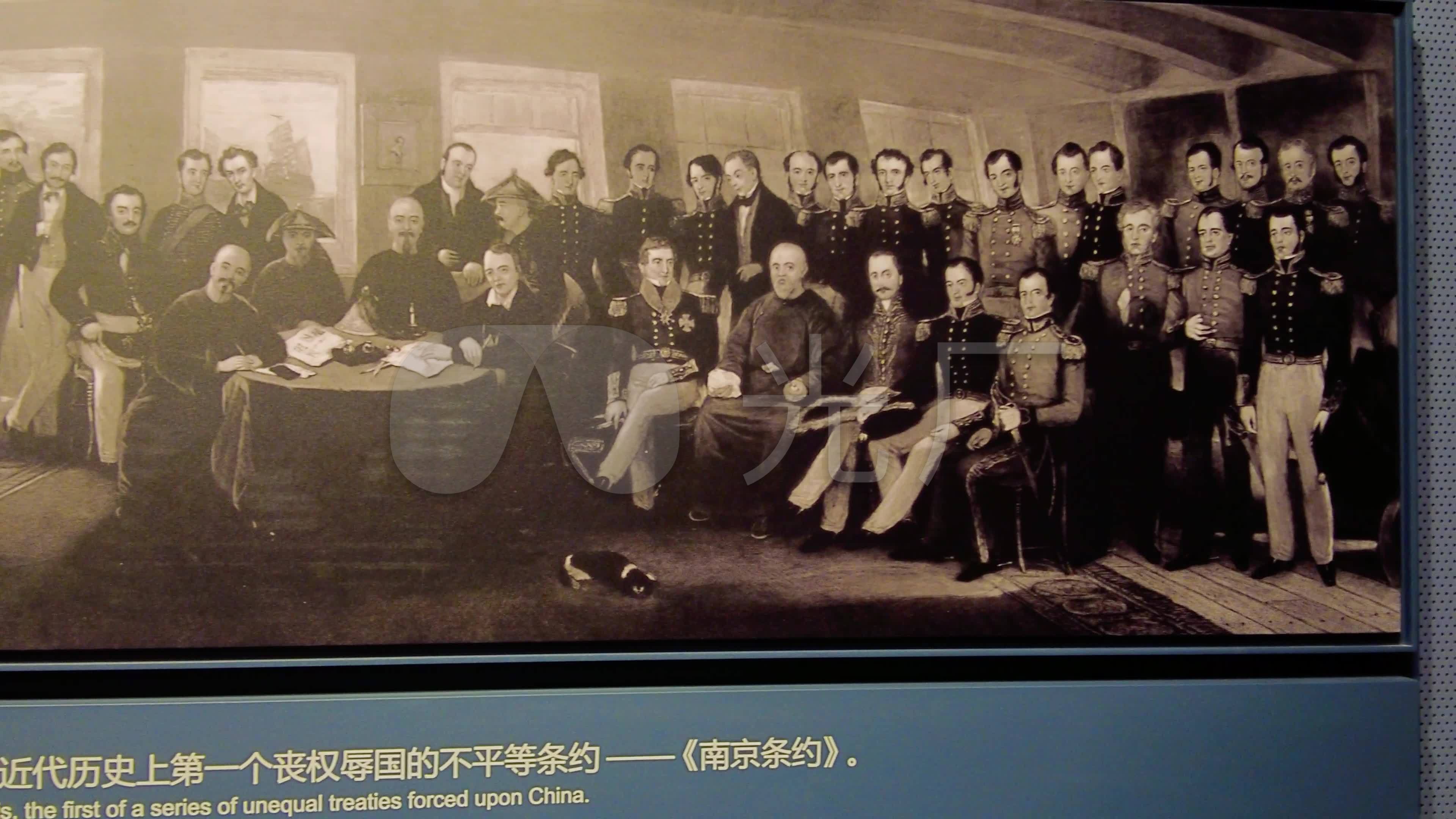 签订南京条约画像实拍4k_3840x2160_高清视频素材下载(编号:5968621)