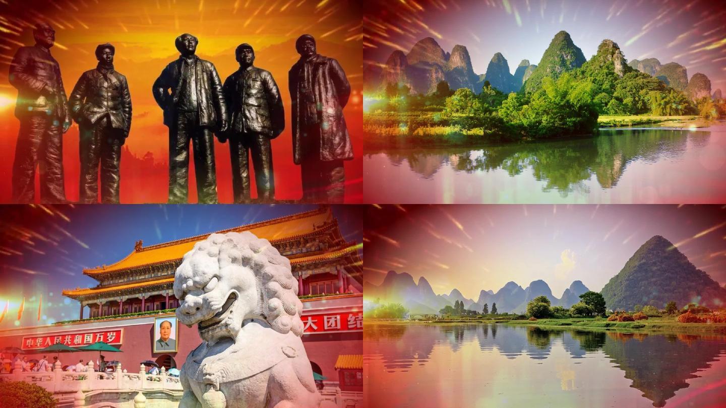 《万疆》配乐成品新版