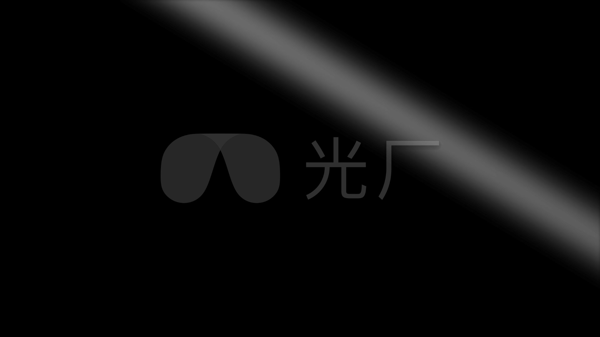 自媒体视频扫光条带通道_1920x1080_高清视频素材下载(编号:5989161)