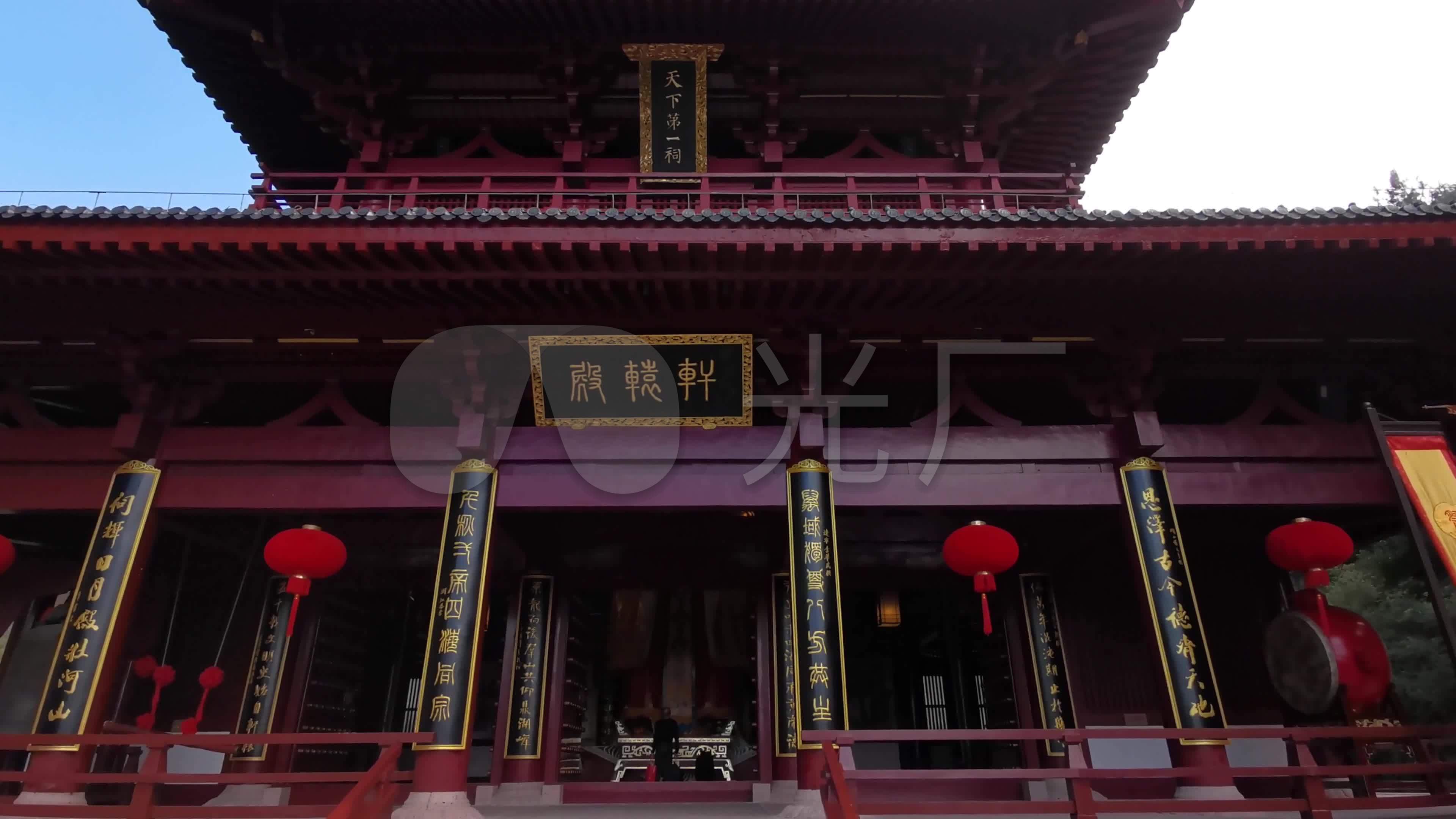 4k视频素材丽水黄帝祠宇_3840x2160_高清视频素材下载