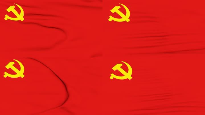 4k红旗建党百年党旗100年循环播放