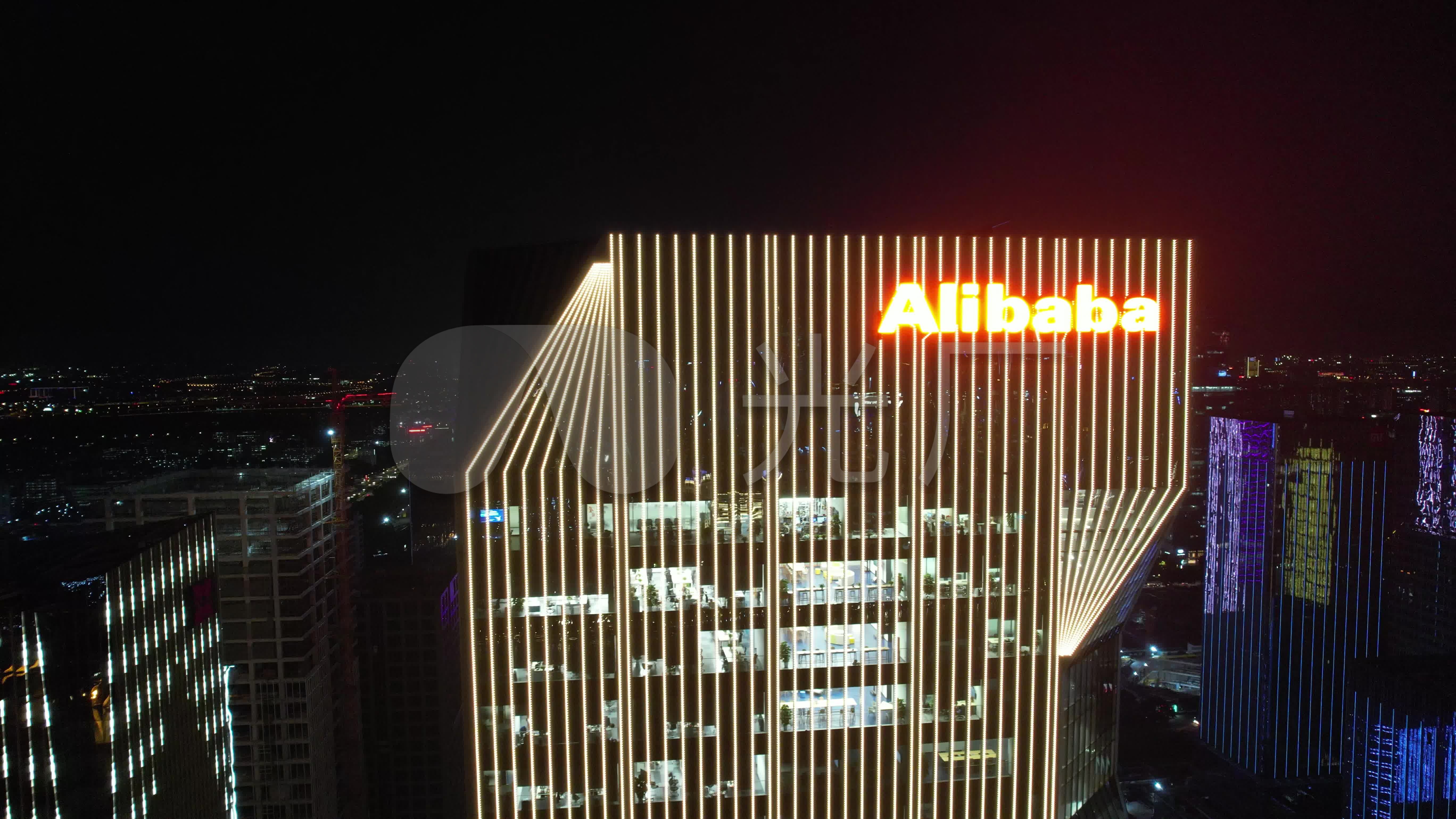 4k广州阿里巴巴大楼夜景