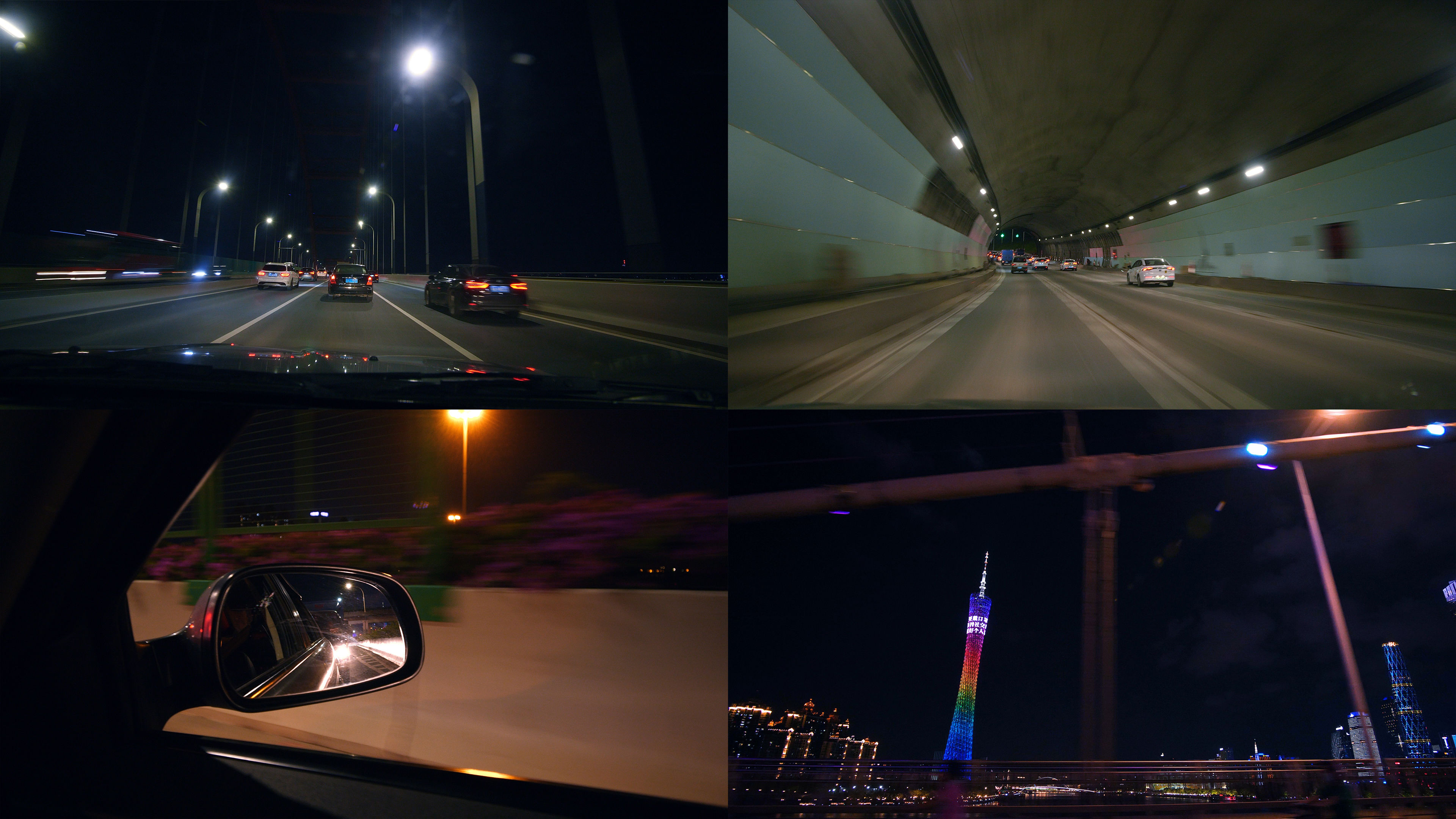 车窗外风景高速公路汽车行驶行车记录仪夜晚的广州塔小蛮腰路灯城市