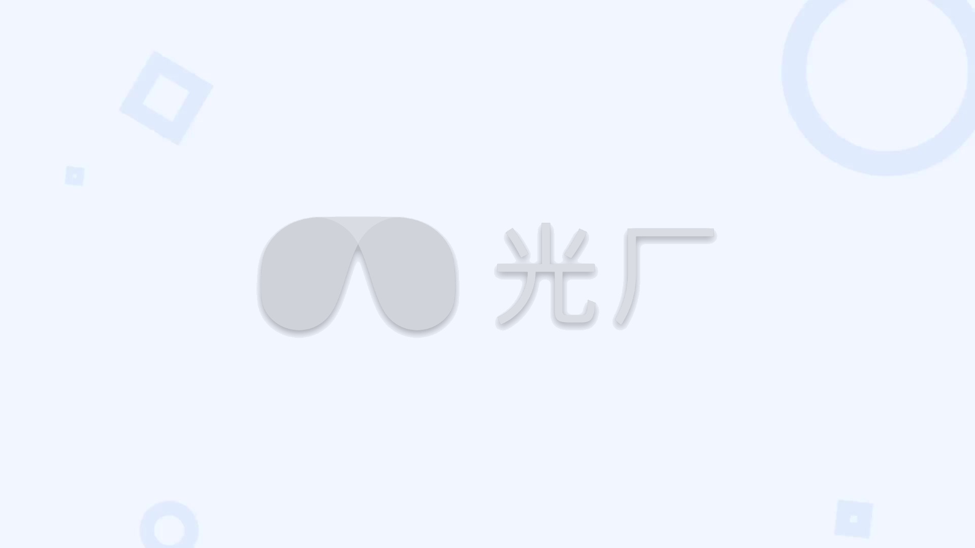 mg卡通清新循环抖音背景素材