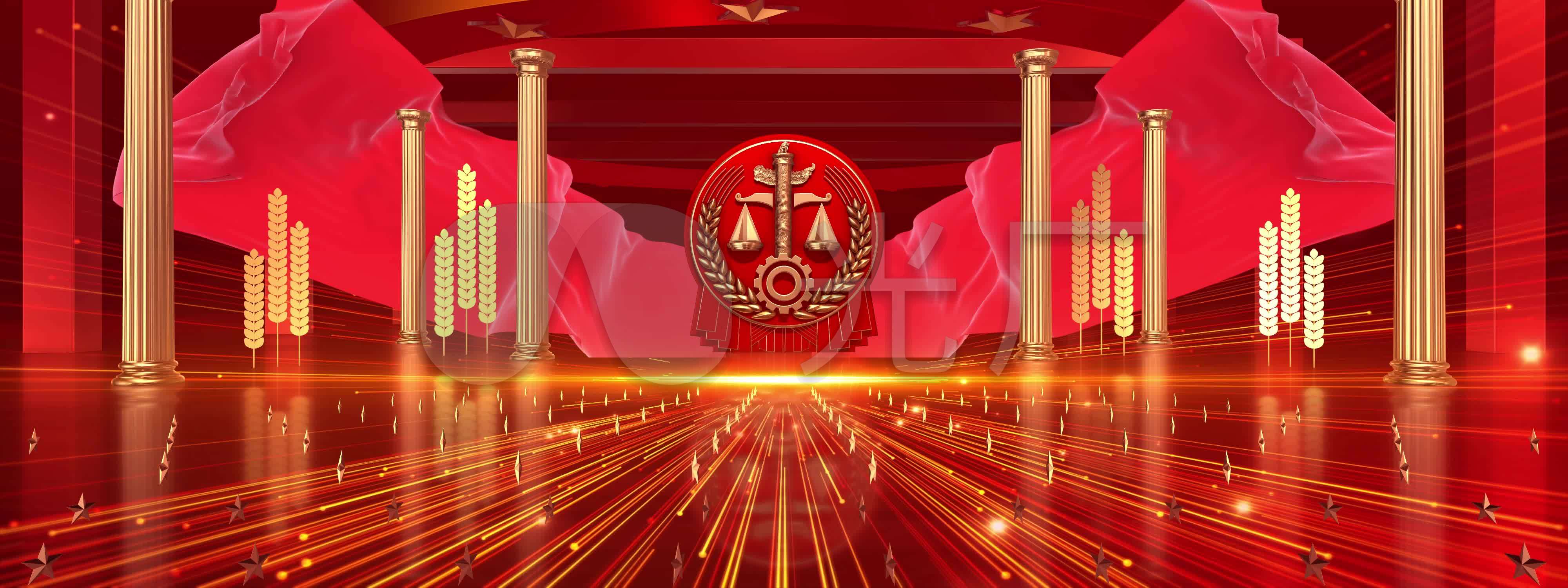 法院大气舞台背景_4000x1500_高清视频素材下载(编号:5997797)_舞台