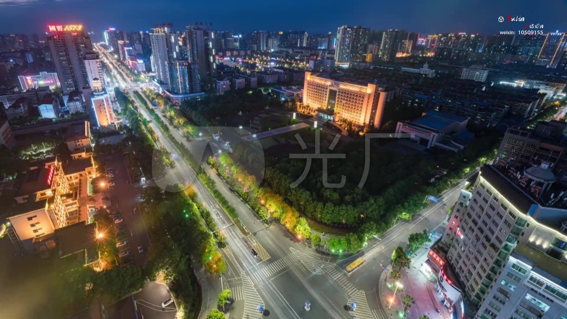 湖南省衡阳市解放大道日转夜延时