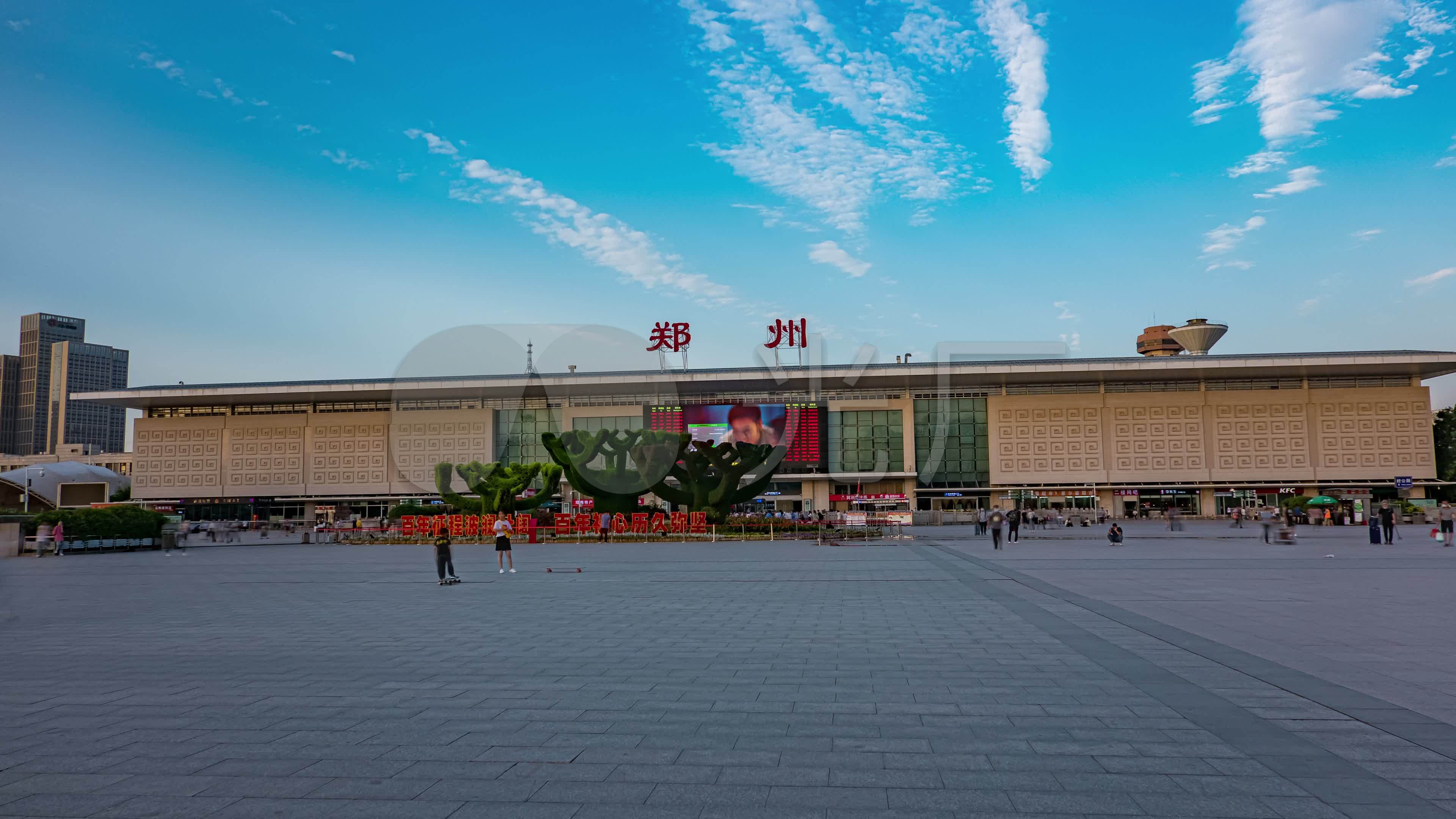 郑州火车站西广场大范围延时摄影_3840x2160_高清视频