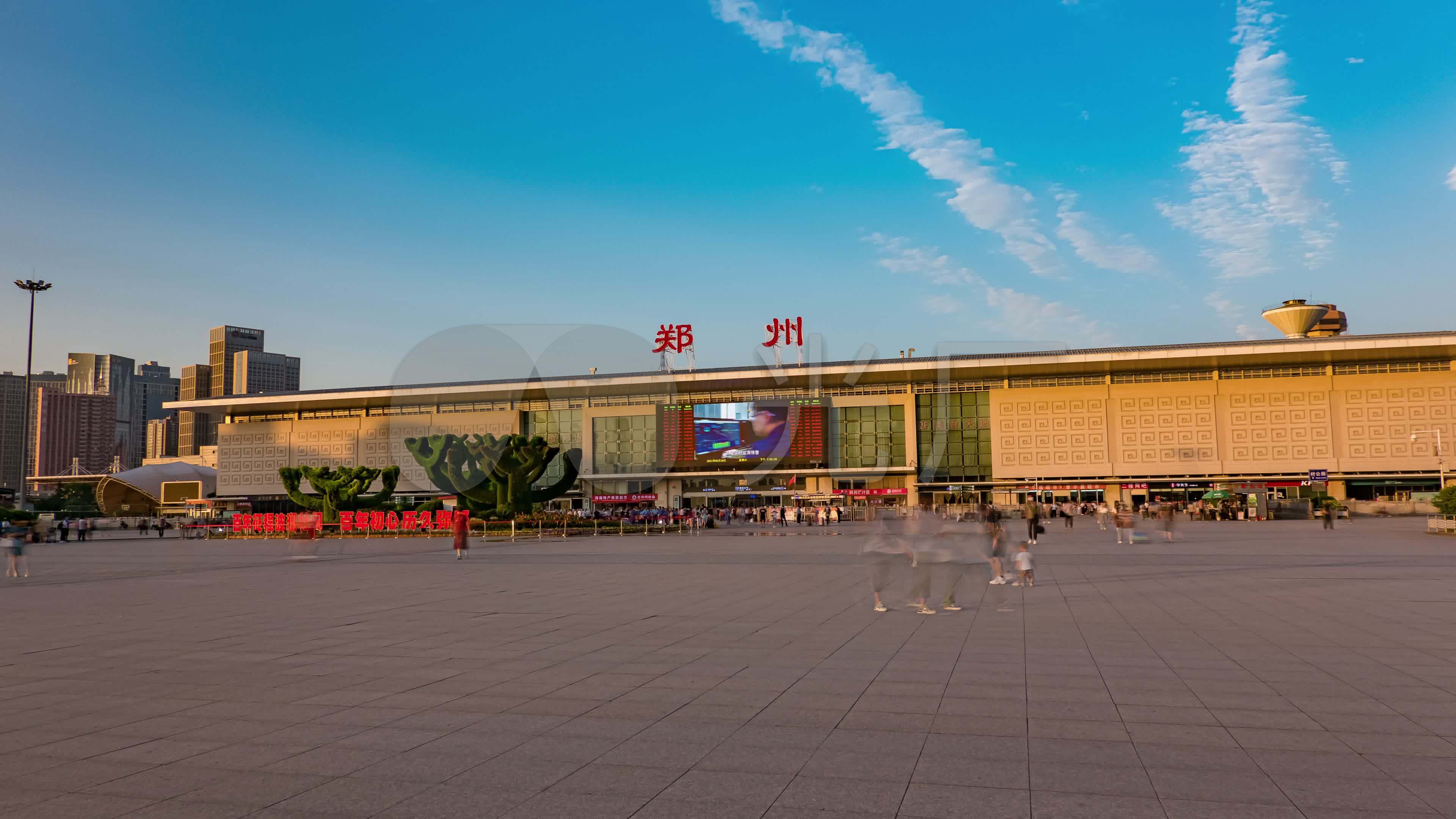 郑州火车站西广场大范围延时摄影_3840x2160_高清视频