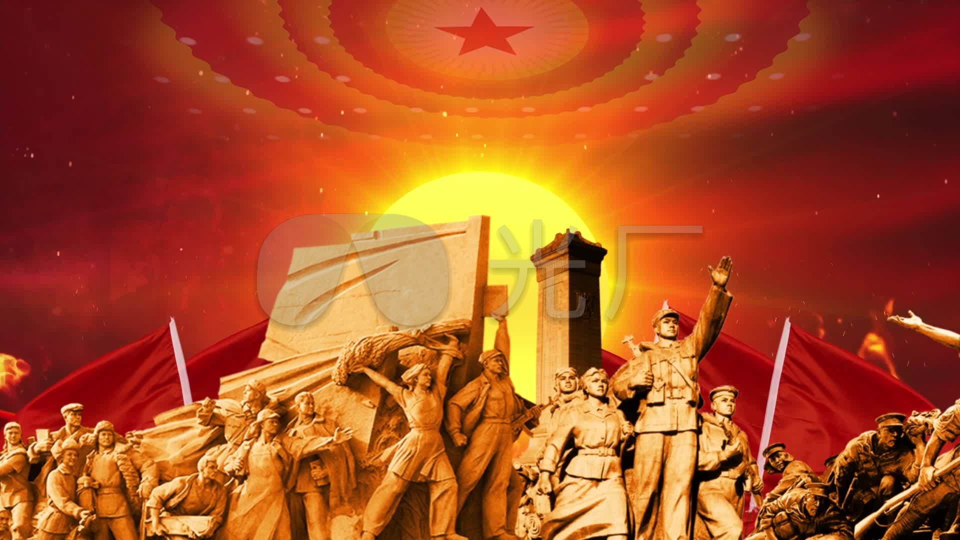 国歌《义勇军进行曲》舞台背景
