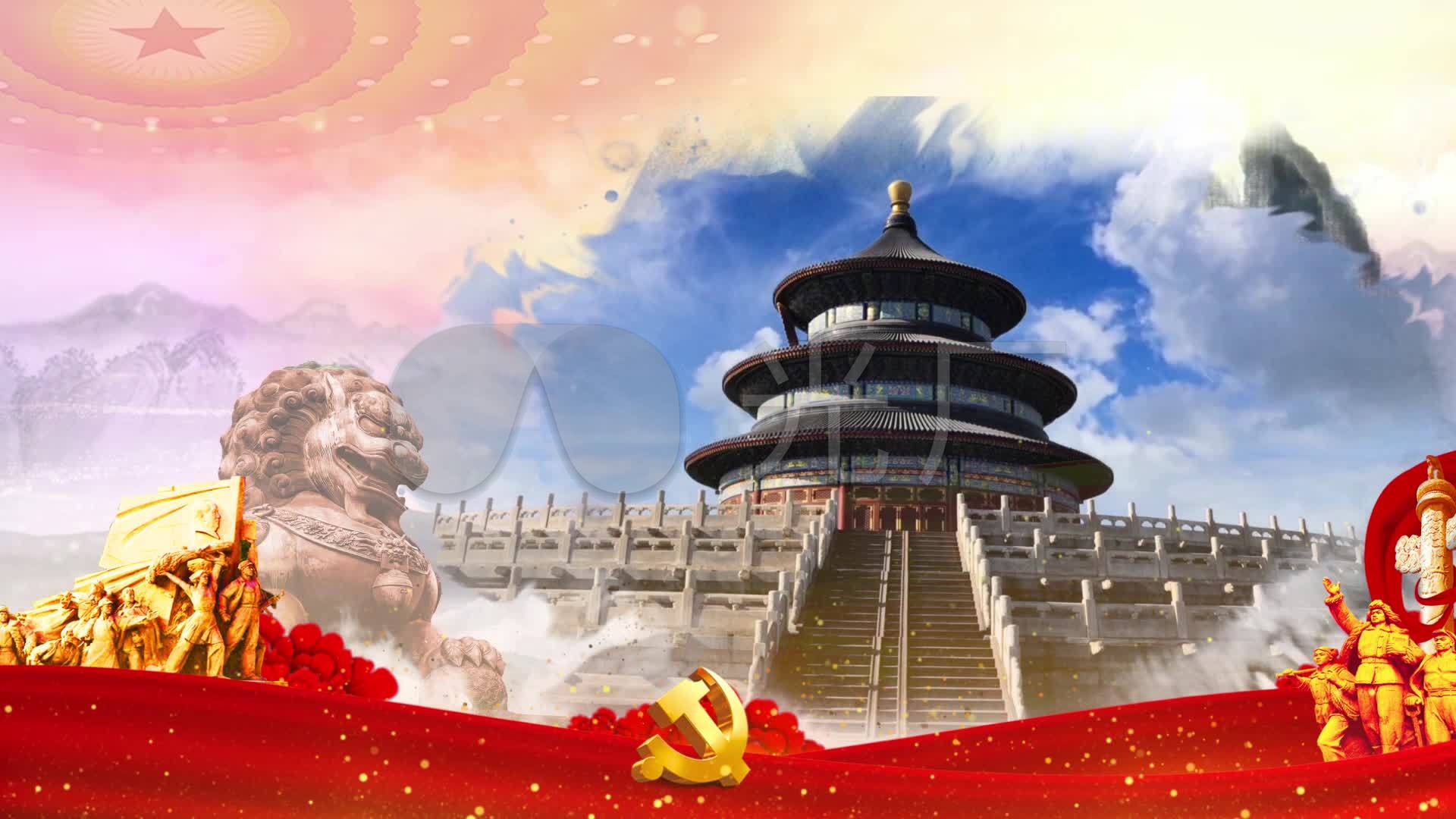 万疆原唱配乐led背景_1920x1080_高清视频素材下载(:)