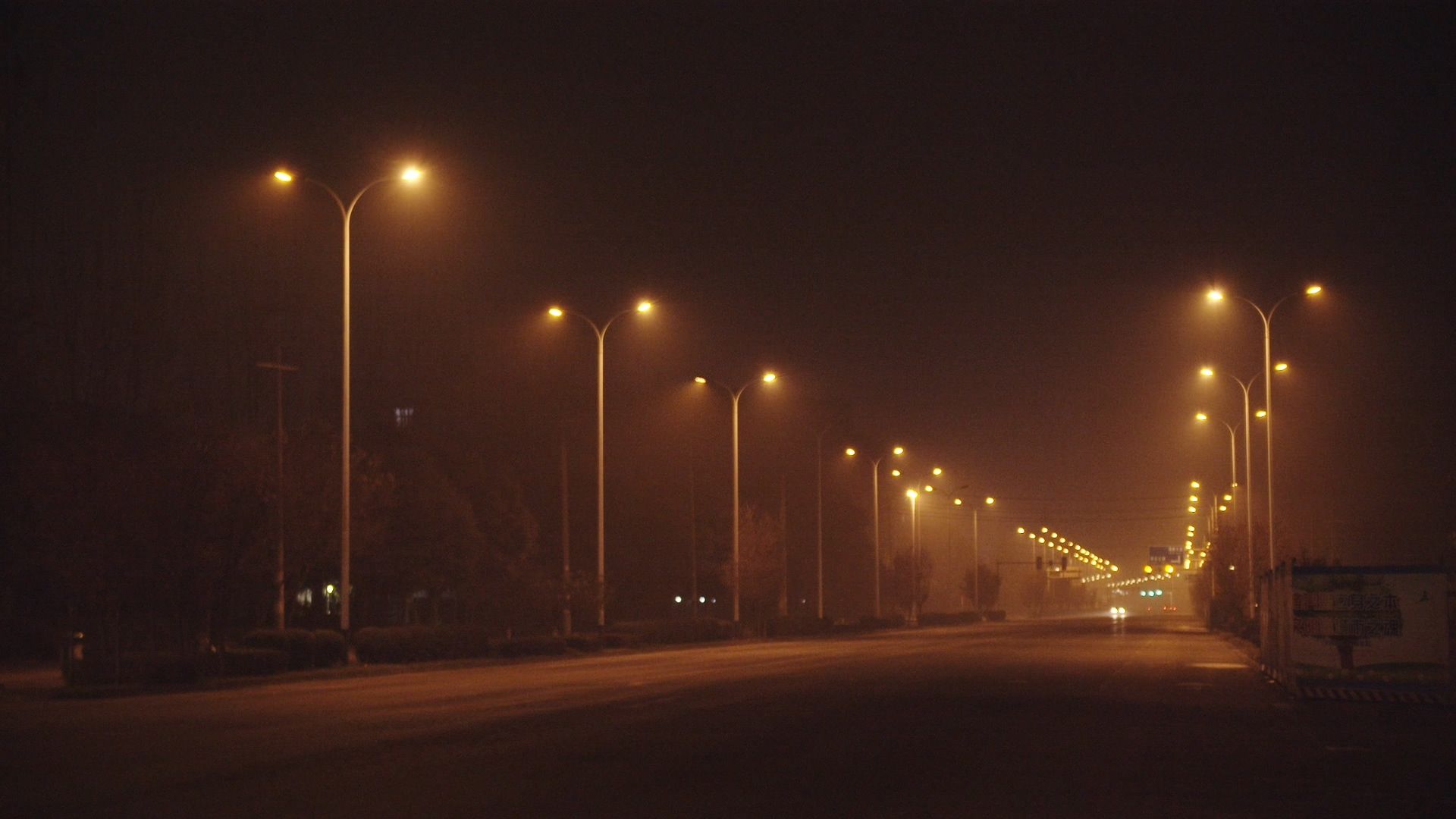 夜色汽车道路行驶街景空镜头