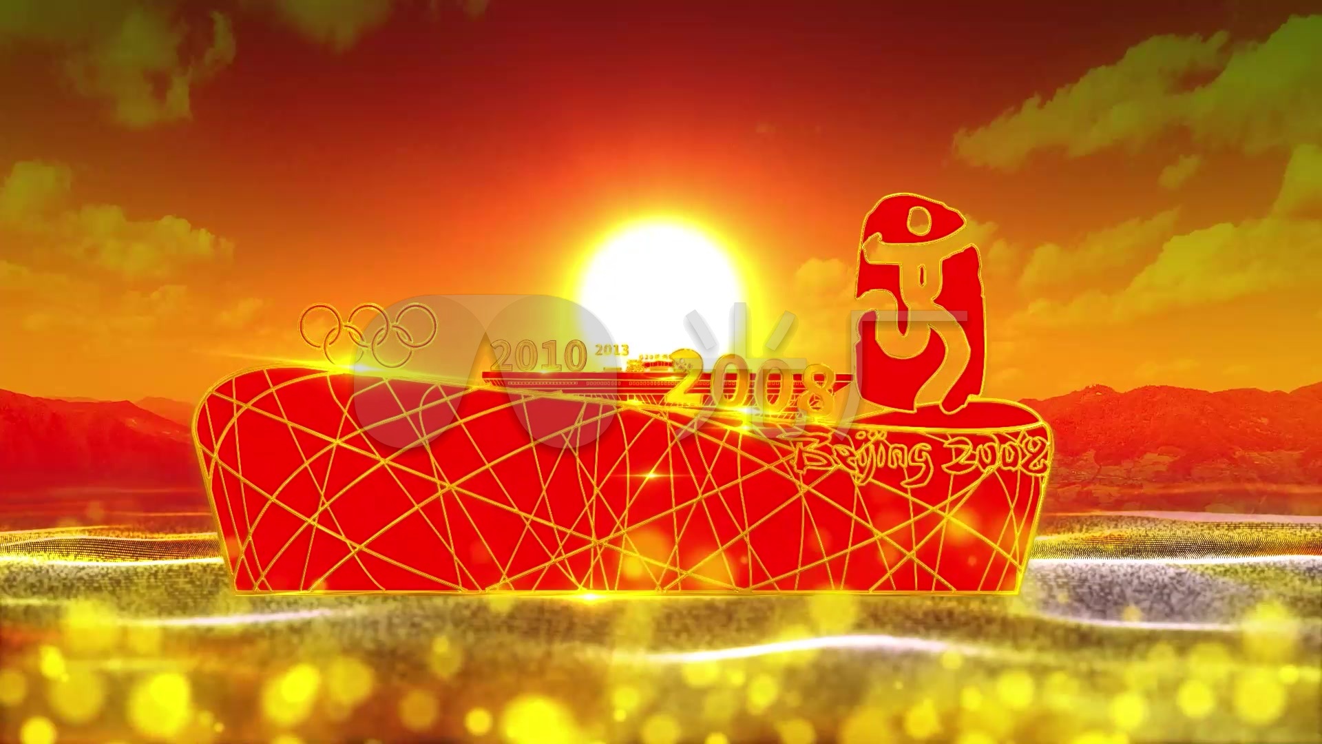 视频素材 舞台背景 配乐歌舞 红太阳照边疆歌曲配乐红歌高清舞台led大