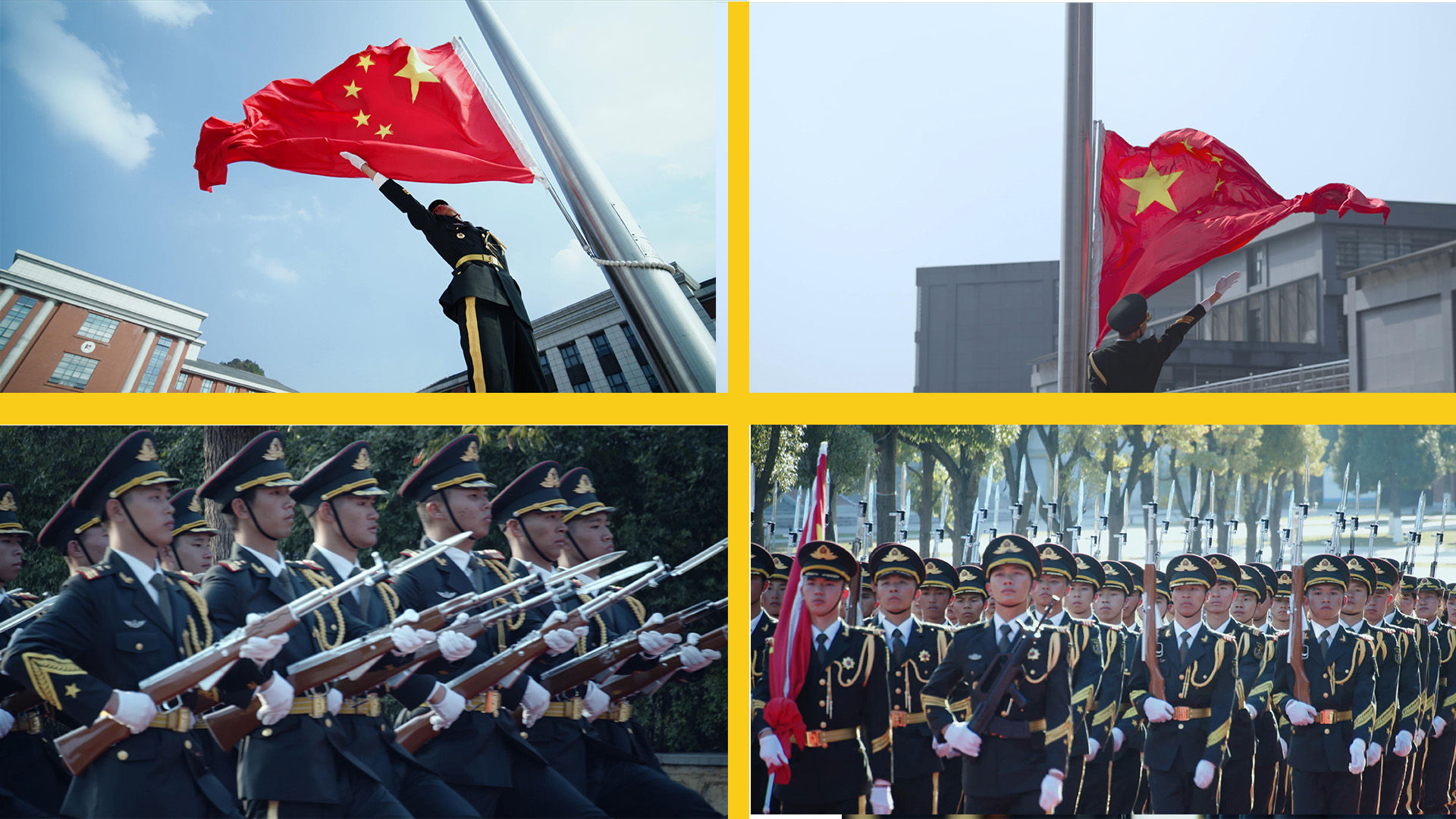 升旗-最新仪仗队国旗护卫队100周年庆