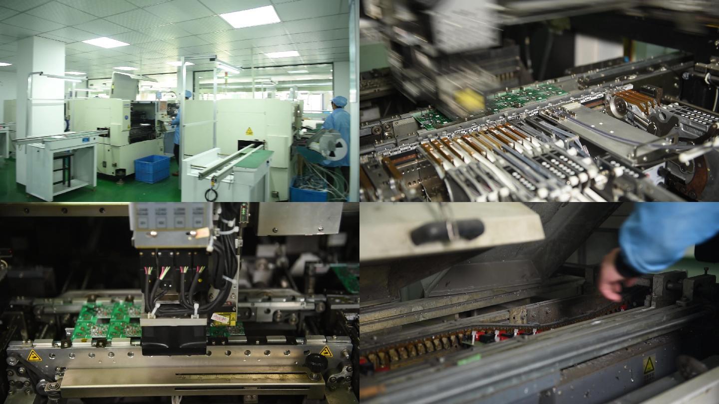 半导体科技现代化生产工业5g电子设备电子产品工厂生产车间智能制造