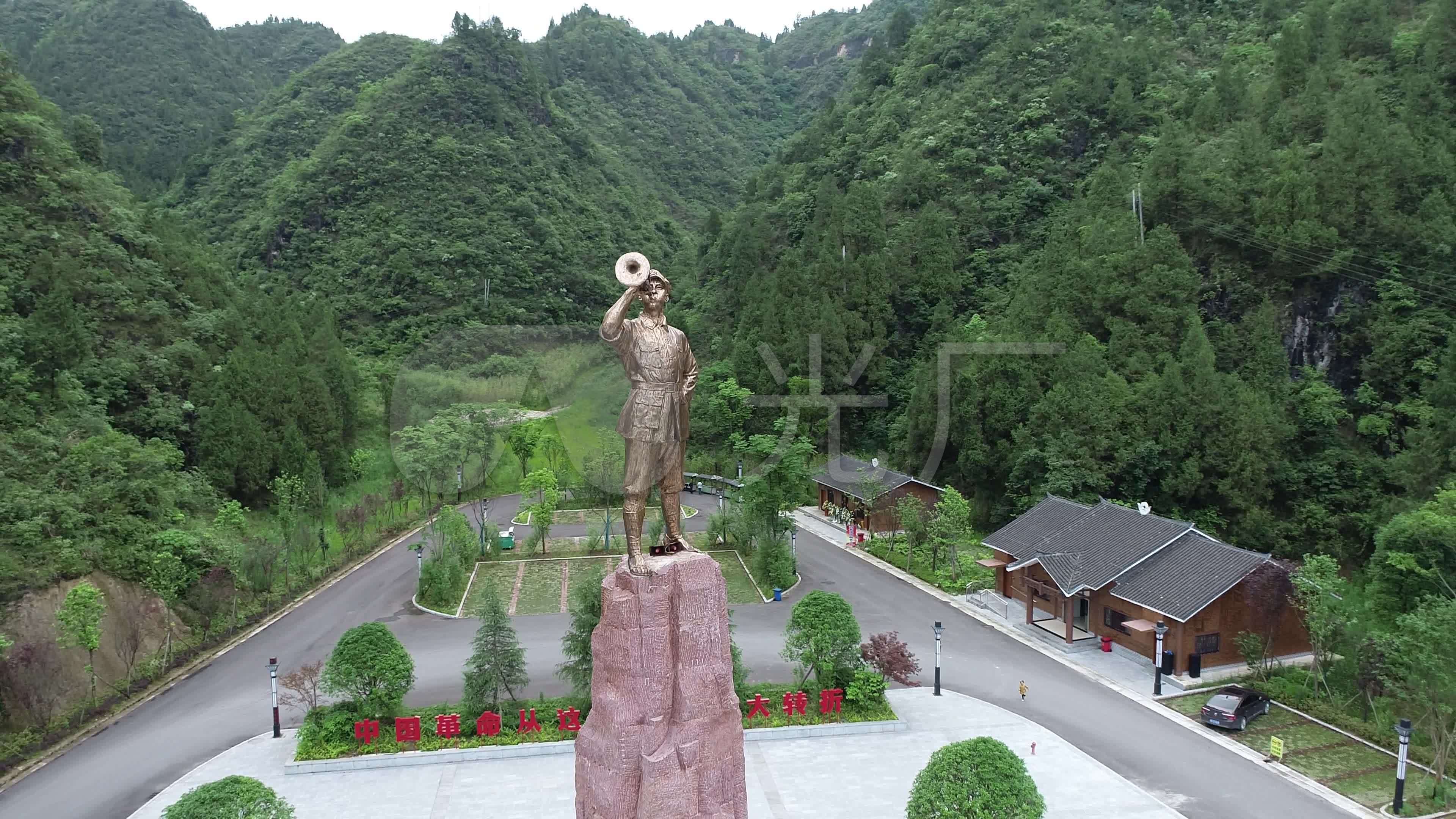 红军突破乌江航拍6