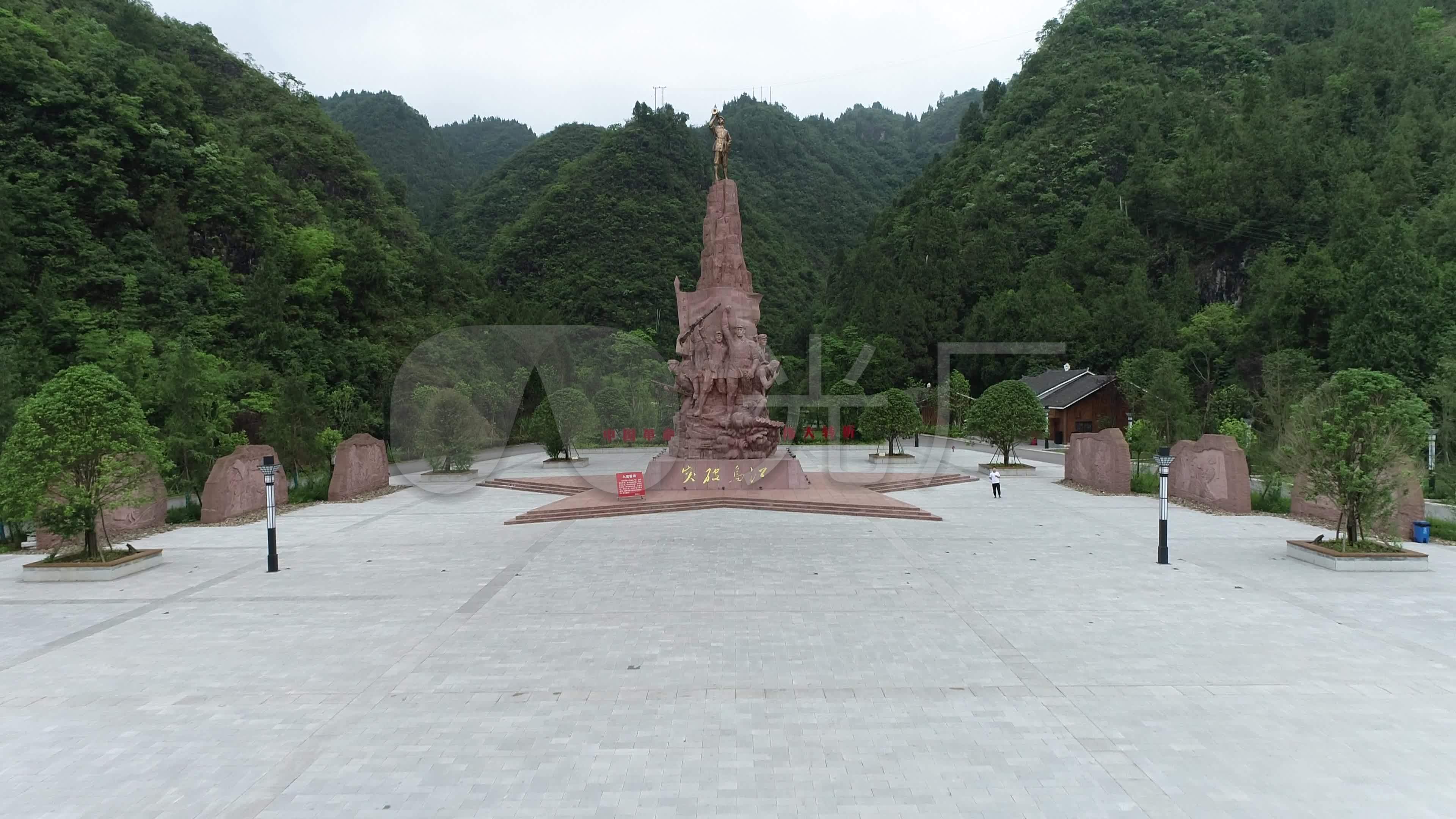 红军突破乌江纪念园8