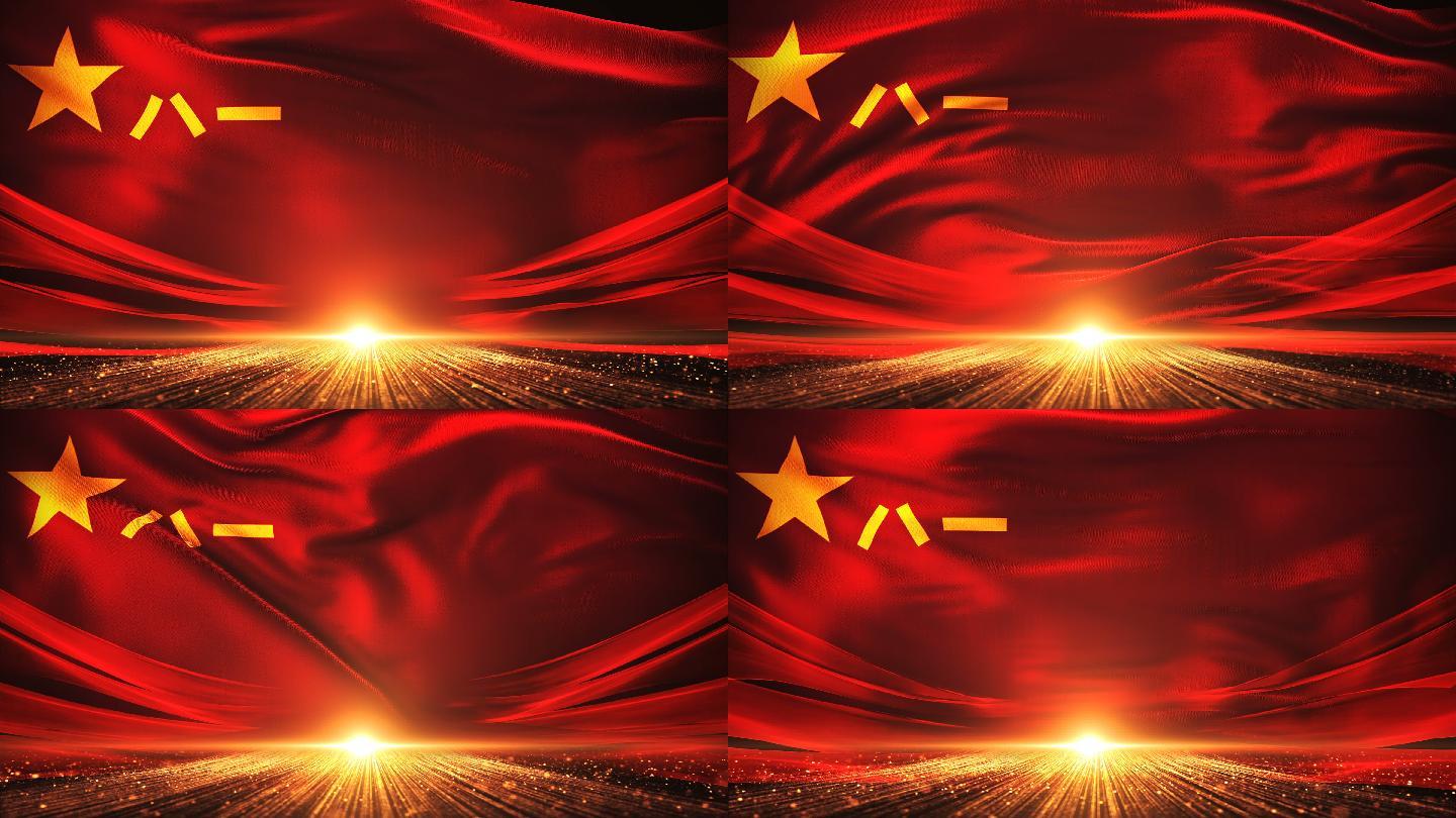 【原创】4k大气震撼八一军旗飘扬红色歌曲