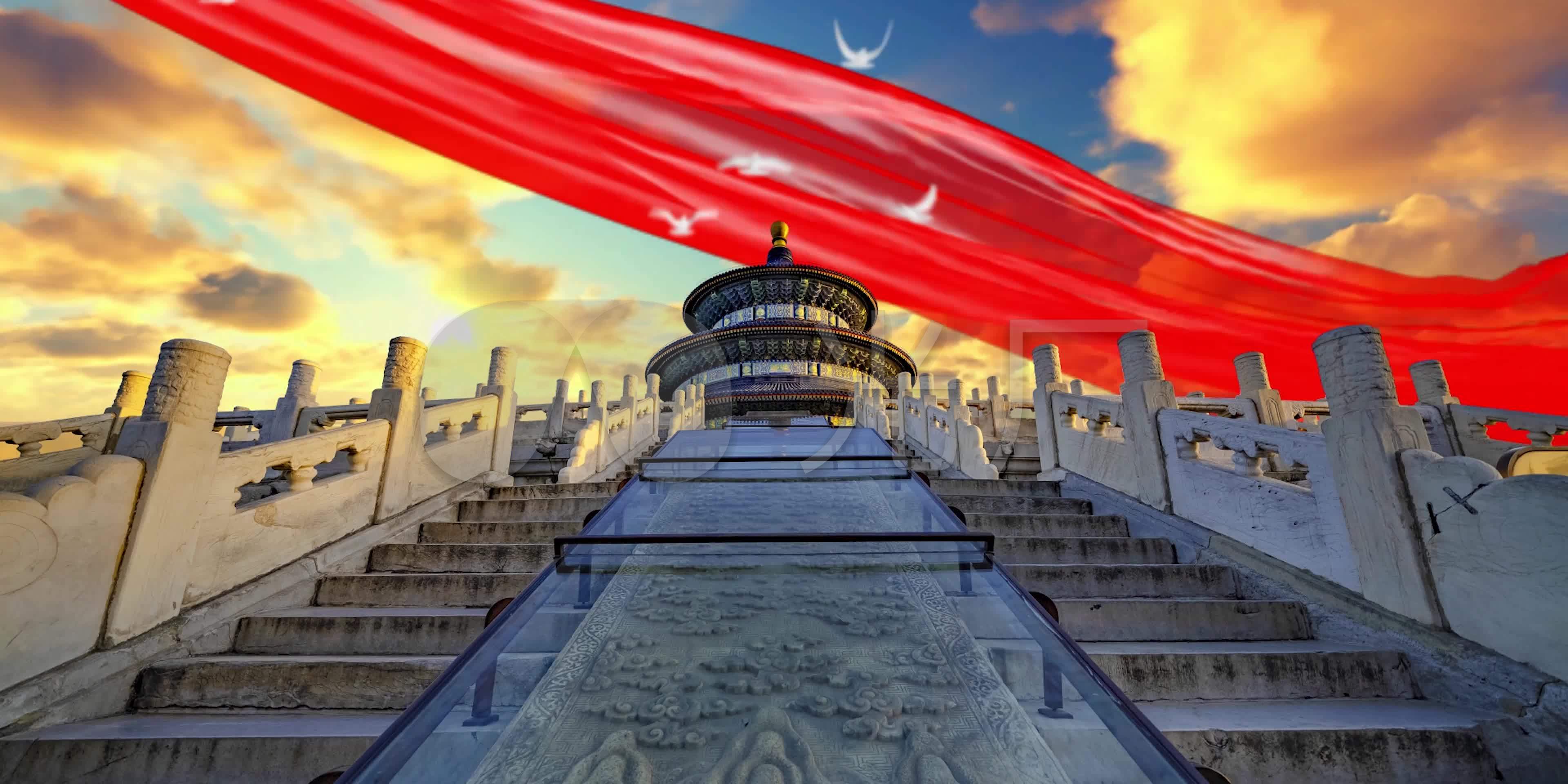 万疆红歌配乐背景视频_3840x1920_高清视频素材下载