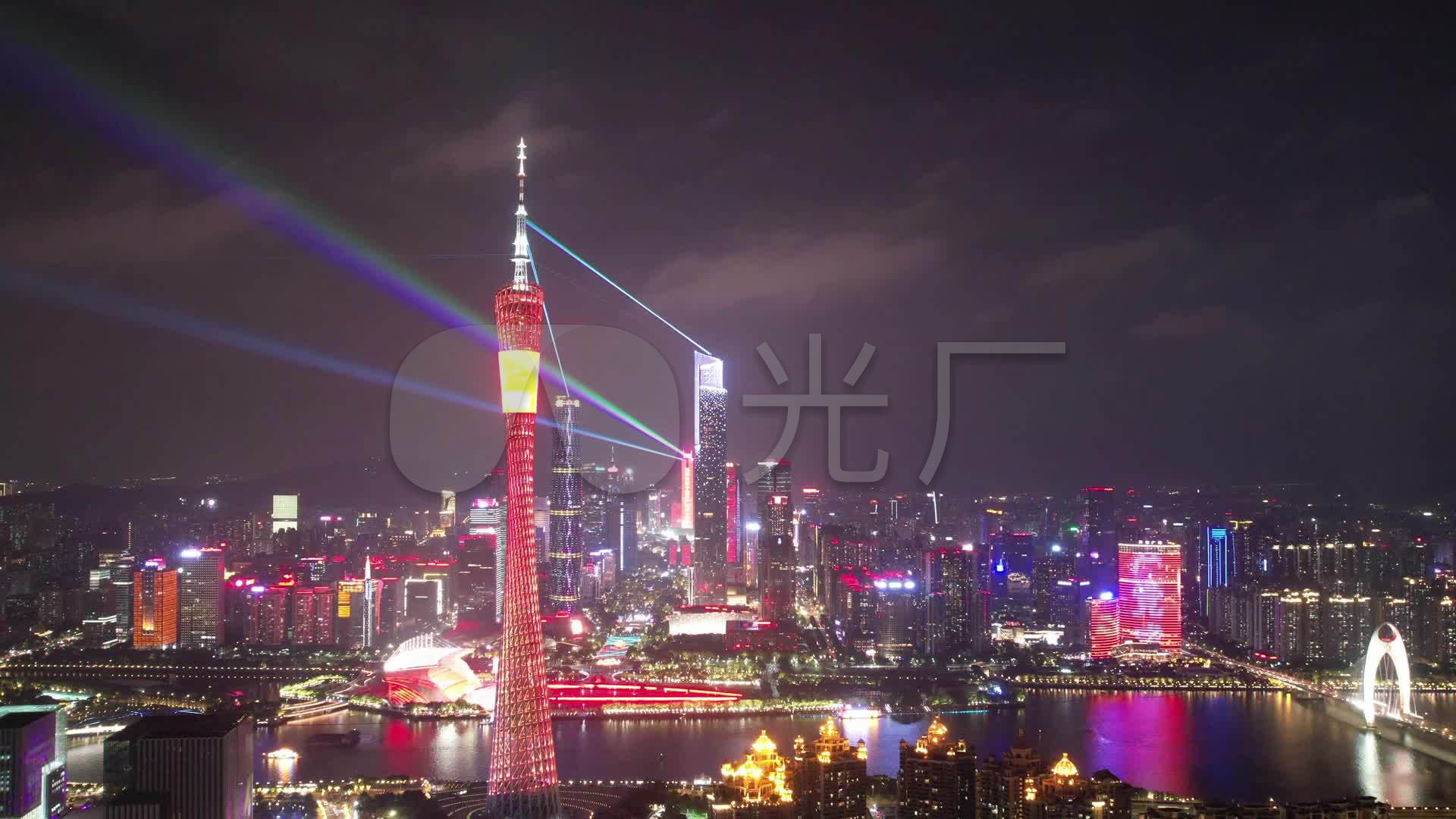 航拍广州塔夜景新中轴线全貌