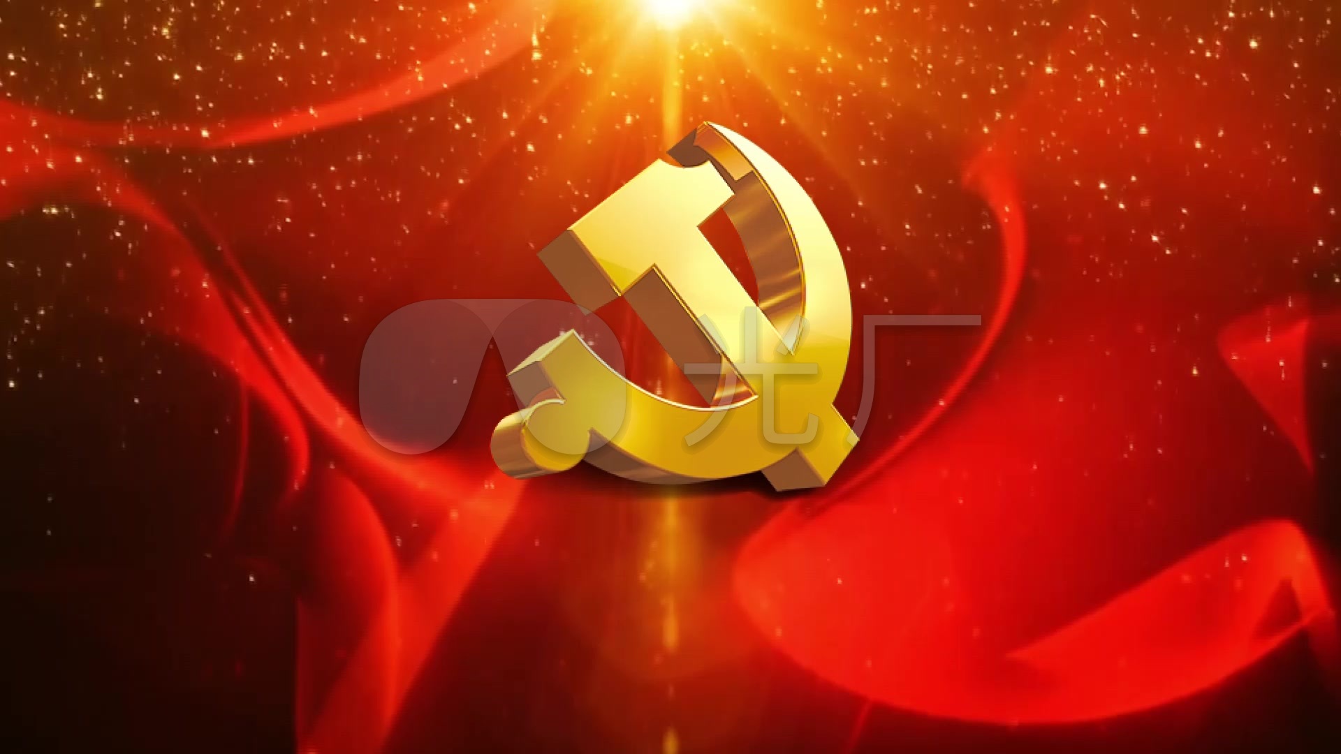 党徽无缝循环_1920x1080_高清视频素材下载(编号:6033686)_影视包装