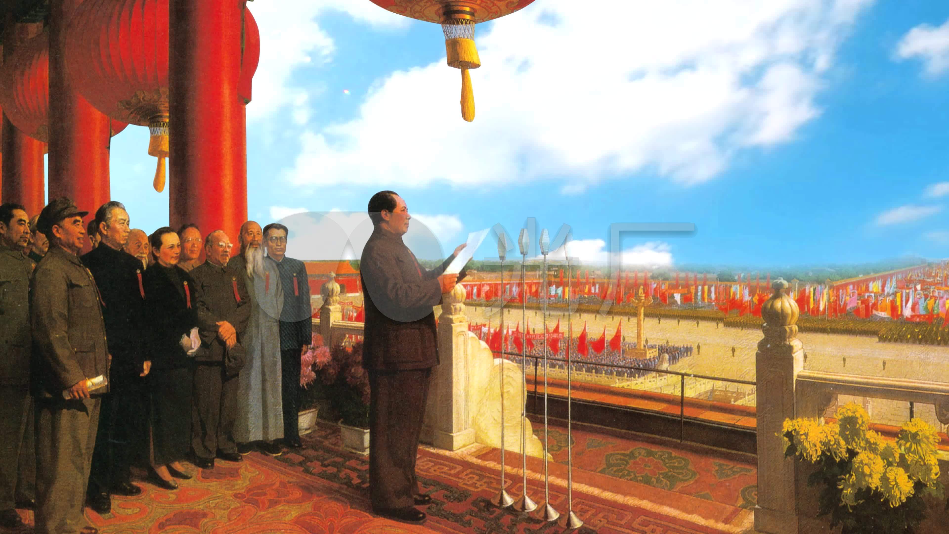 原创1949年新中国成立开国大典