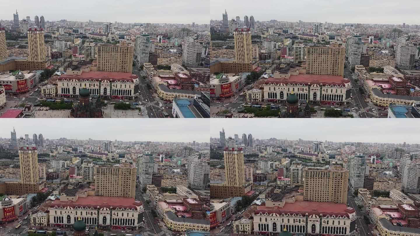 哈尔滨地标航拍素材黑龙江哈尔滨市