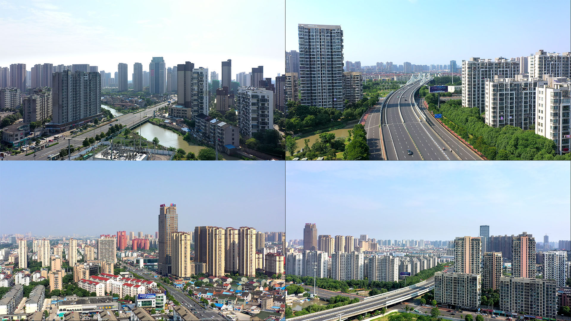 【4k】江苏常州武进区城市航拍