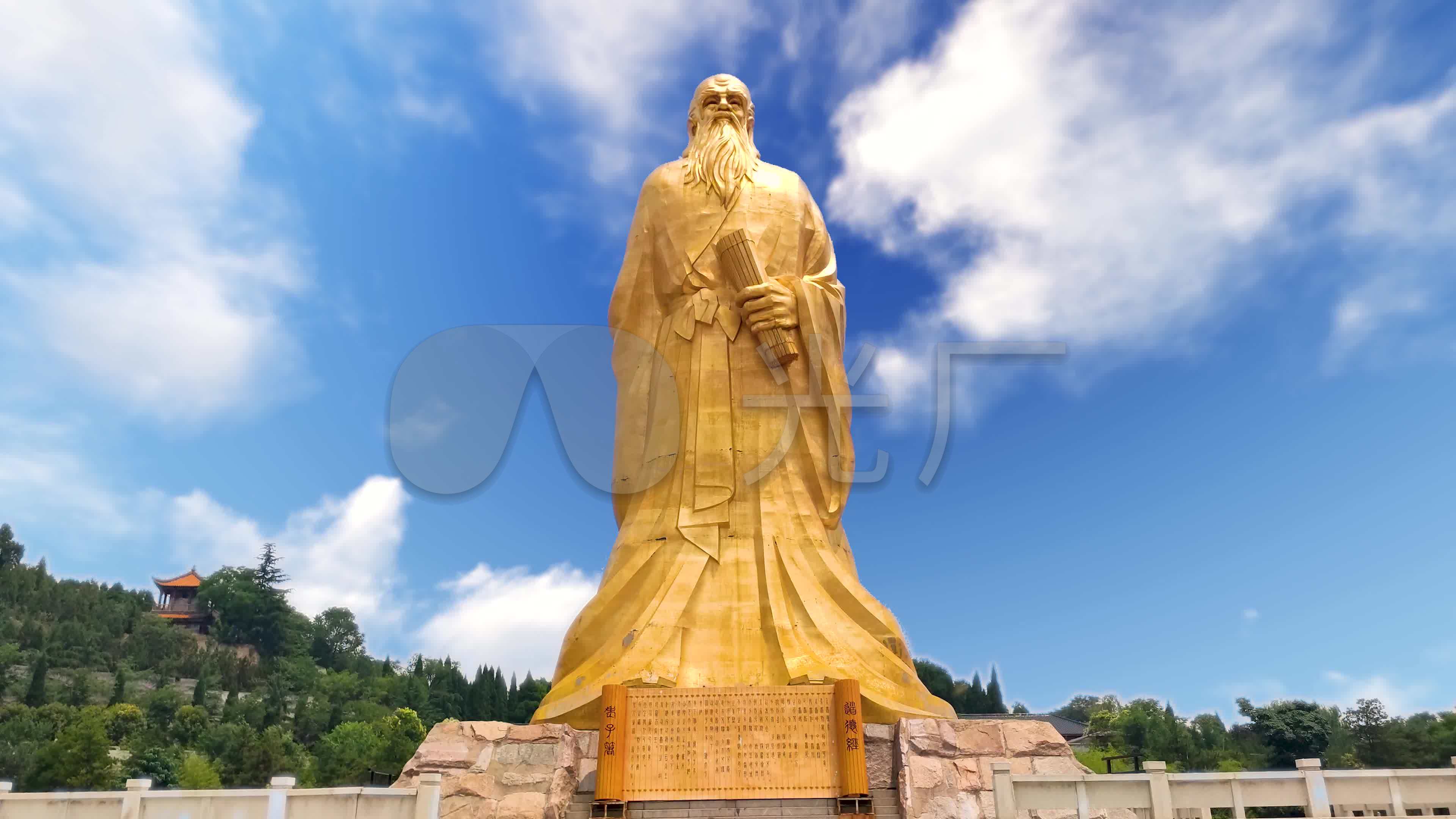函谷关老子雕像_3840x2160_高清视频素材下载(编号:6048765)_实拍视频