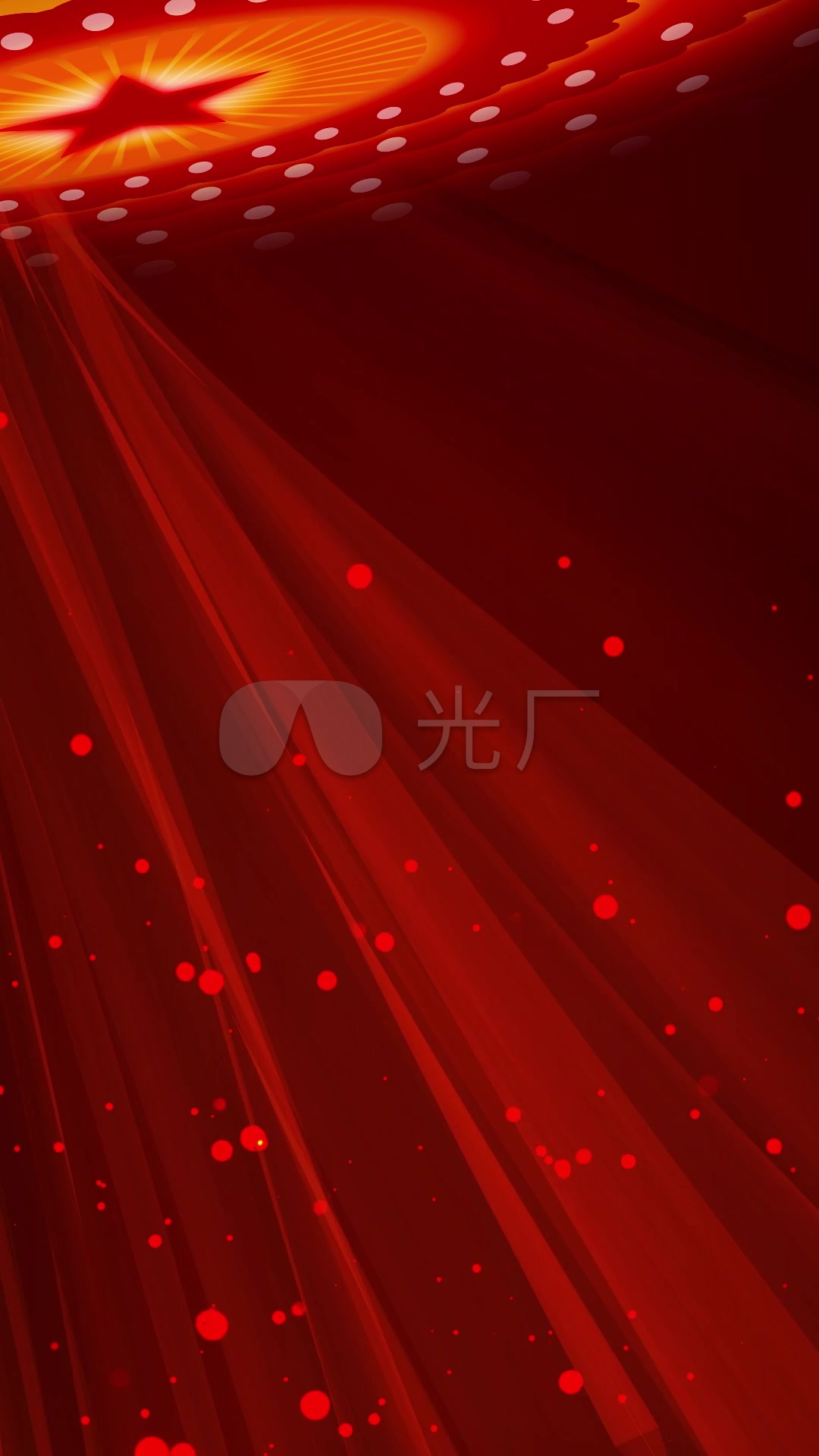 侧屏红色党政主题背景循环10_1080x1920_高清视频素材