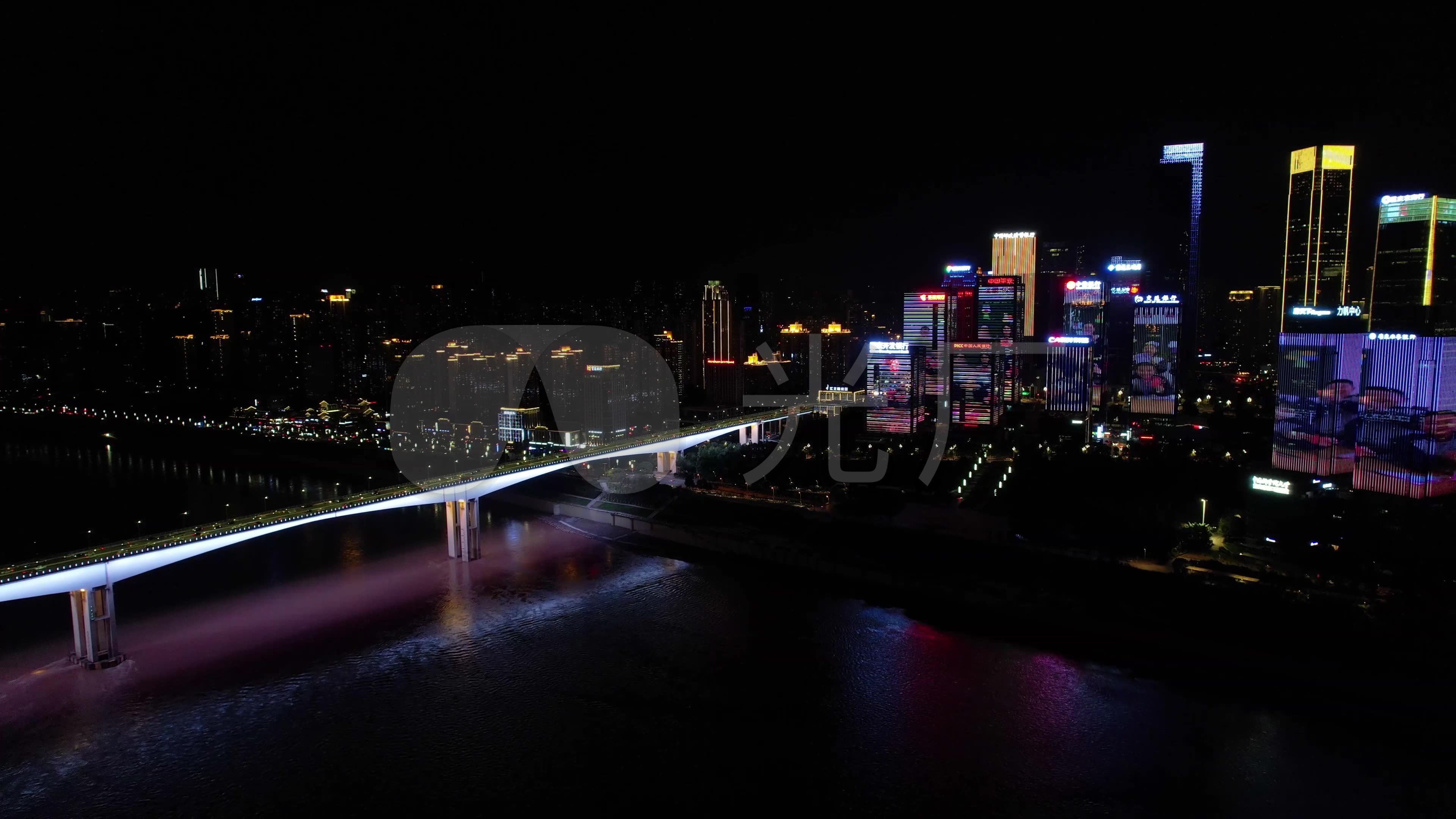 重庆黄花园大桥渝鲁大道cbd写字楼夜景_3840x2160_高清视频素材下载